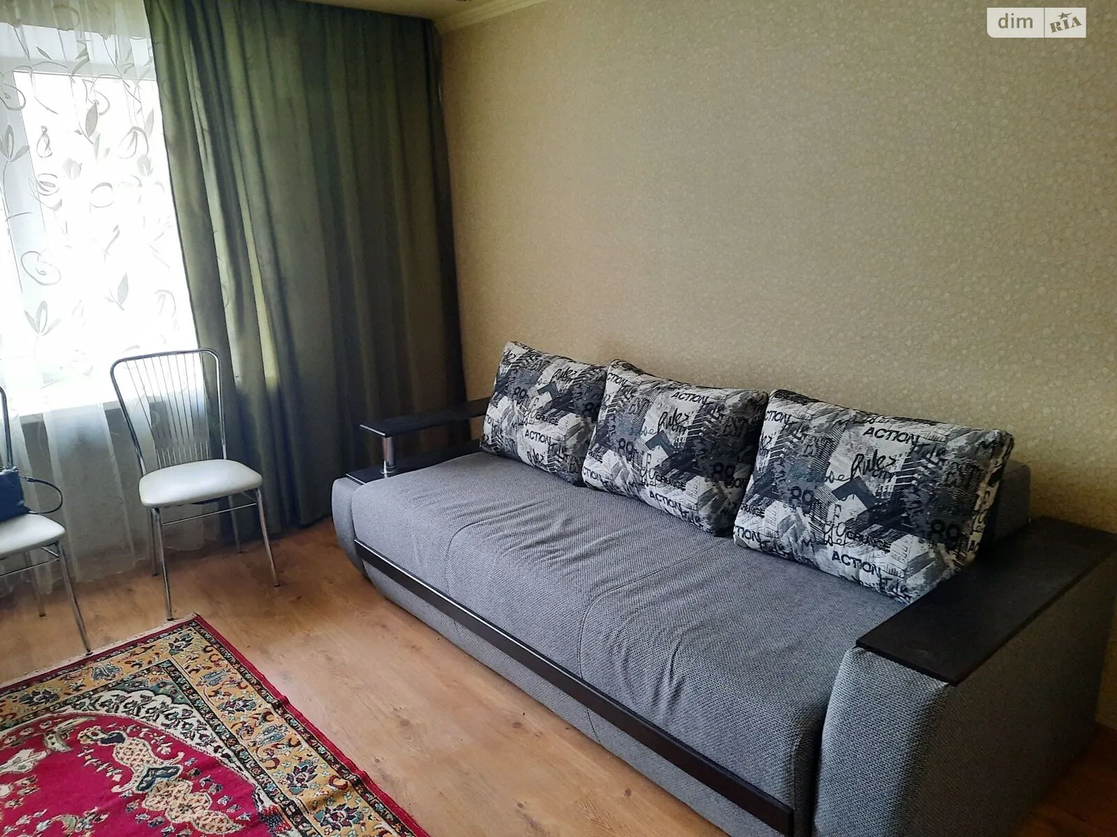 Продается 2-комнатная квартира 46.9 кв. м в Полтаве, ул. Зеньковская, 18 - фото 1