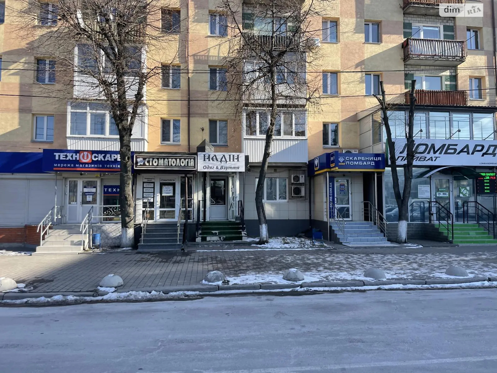 Здається в оренду офіс 56 кв. м в бізнес-центрі, цена: 12000 грн - фото 1