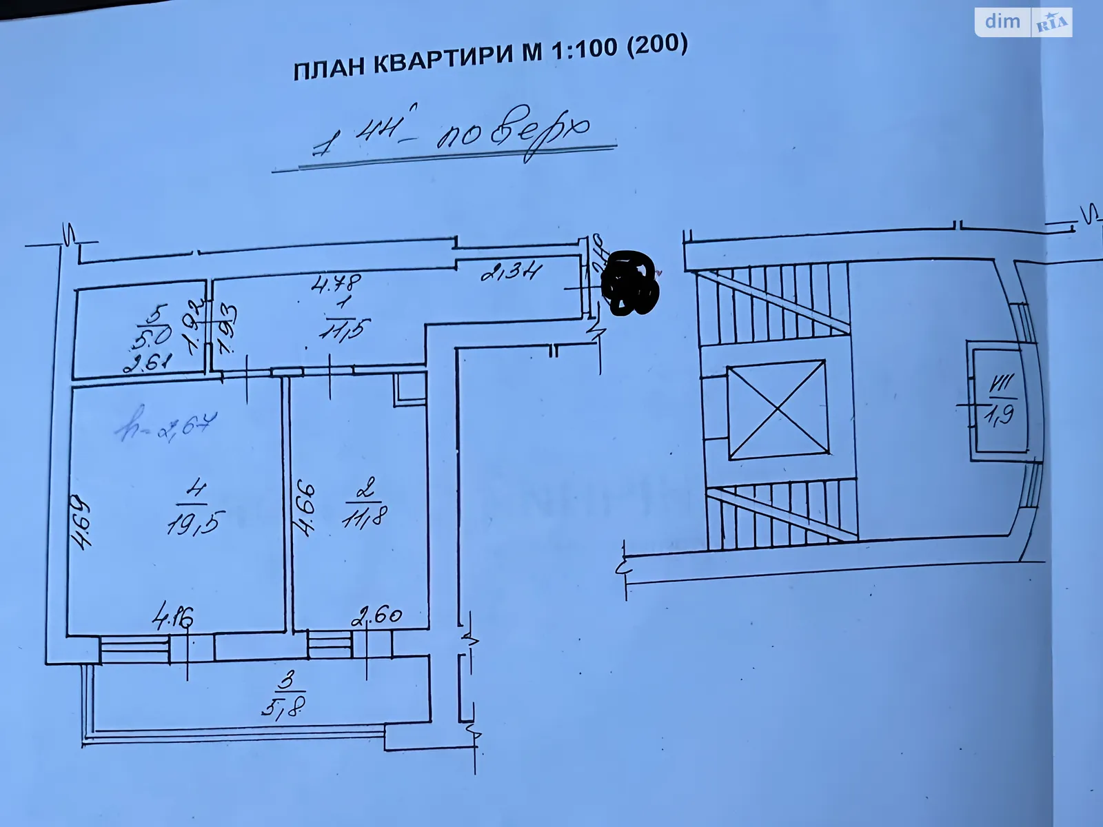 Продається 1-кімнатна квартира 53.6 кв. м у Львові, вул. Шевченка Тараса, 418 - фото 1