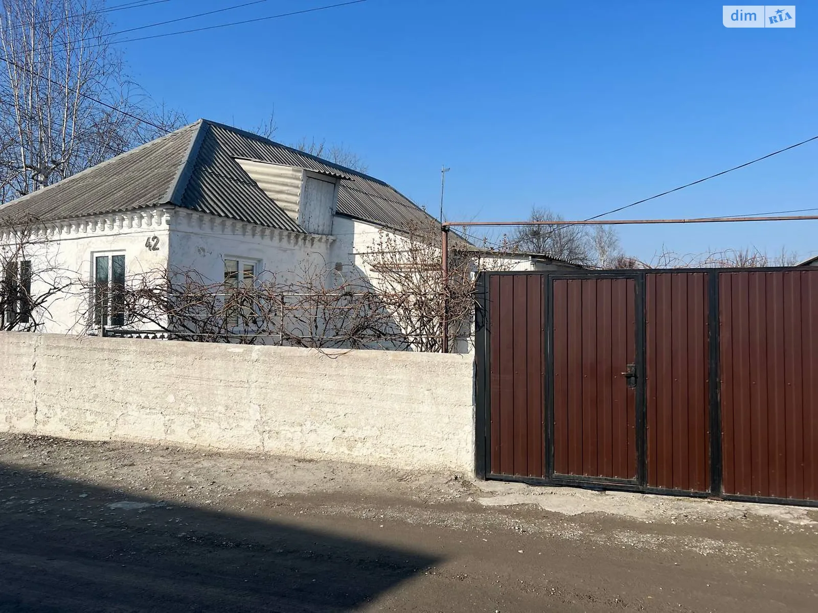 Діївка-2 Дніпро, цена: 34000 $ - фото 1