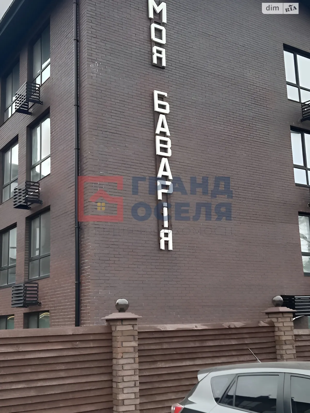 Продается 1-комнатная квартира 25 кв. м в Святопетровское, ул. Назария Яремчука, 18 - фото 1