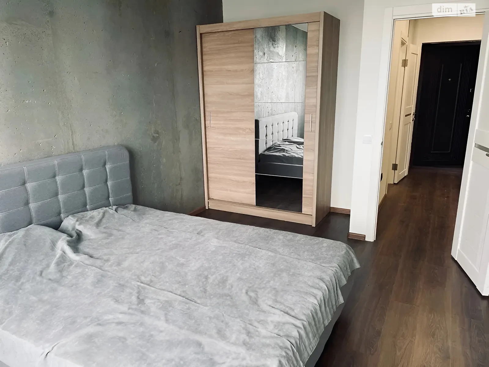 Продается 1-комнатная квартира 38.6 кв. м в Киеве, ул. Семьи Кристеров, 20 - фото 1
