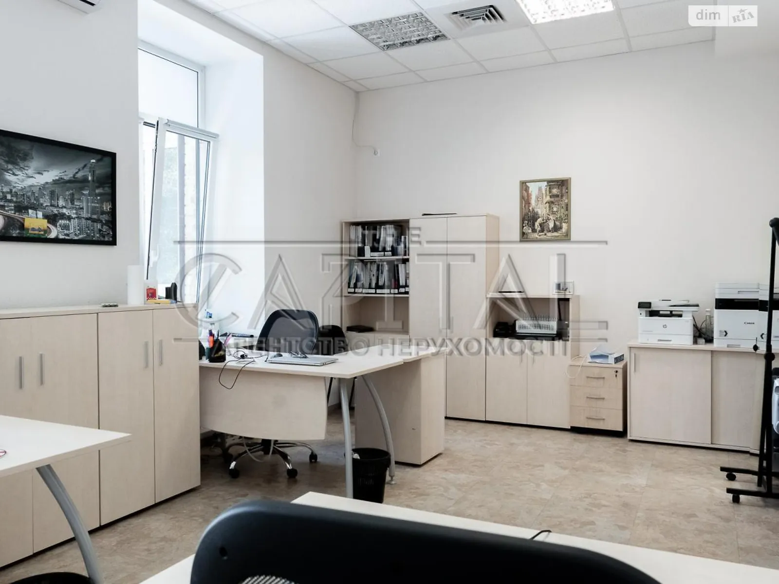 Продается помещения свободного назначения 1159.1 кв. м в 4-этажном здании, цена: 900000 $ - фото 1