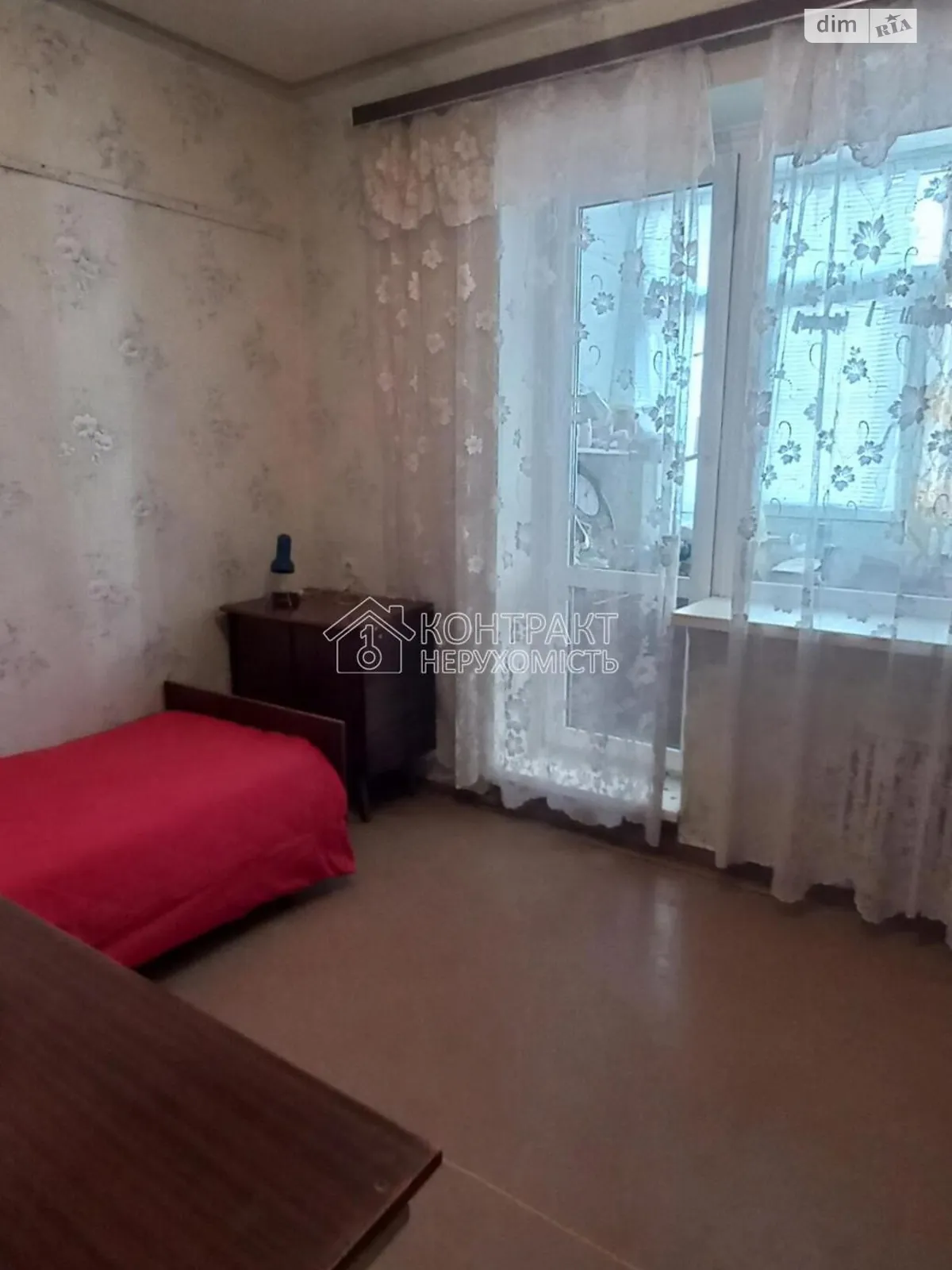 Продается 4-комнатная квартира 70.5 кв. м в Харькове, пер. Академика Павлова - фото 1
