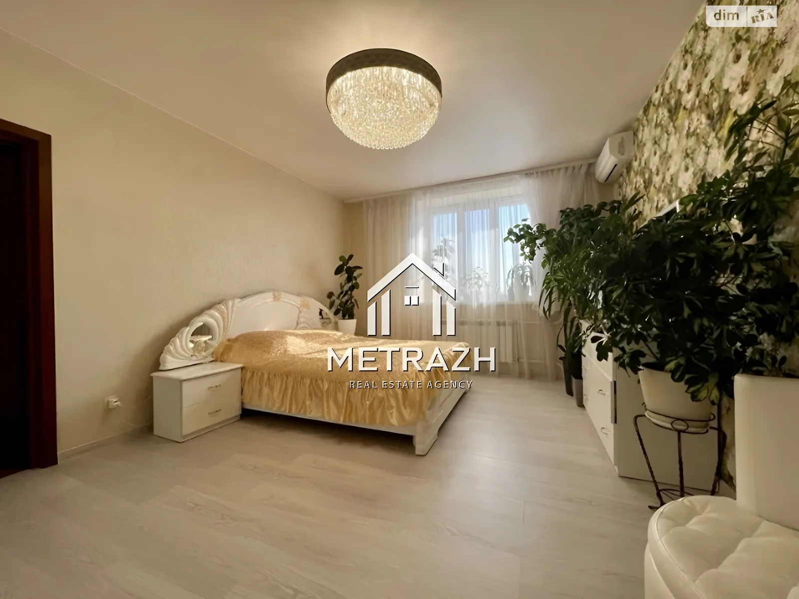 Продается 3-комнатная квартира 117.6 кв. м в Харькове, цена: 80000 $ - фото 1