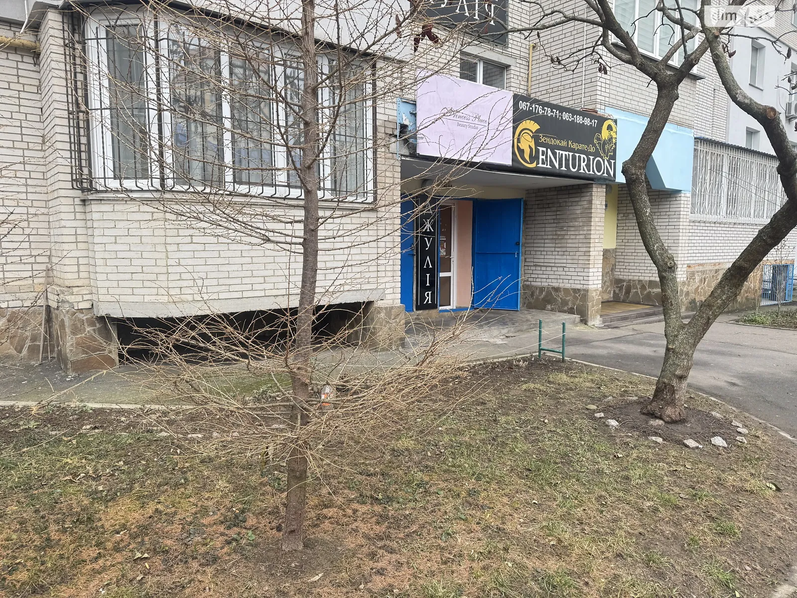 Продается помещения свободного назначения 135 кв. м в 9-этажном здании, цена: 160000 $ - фото 1