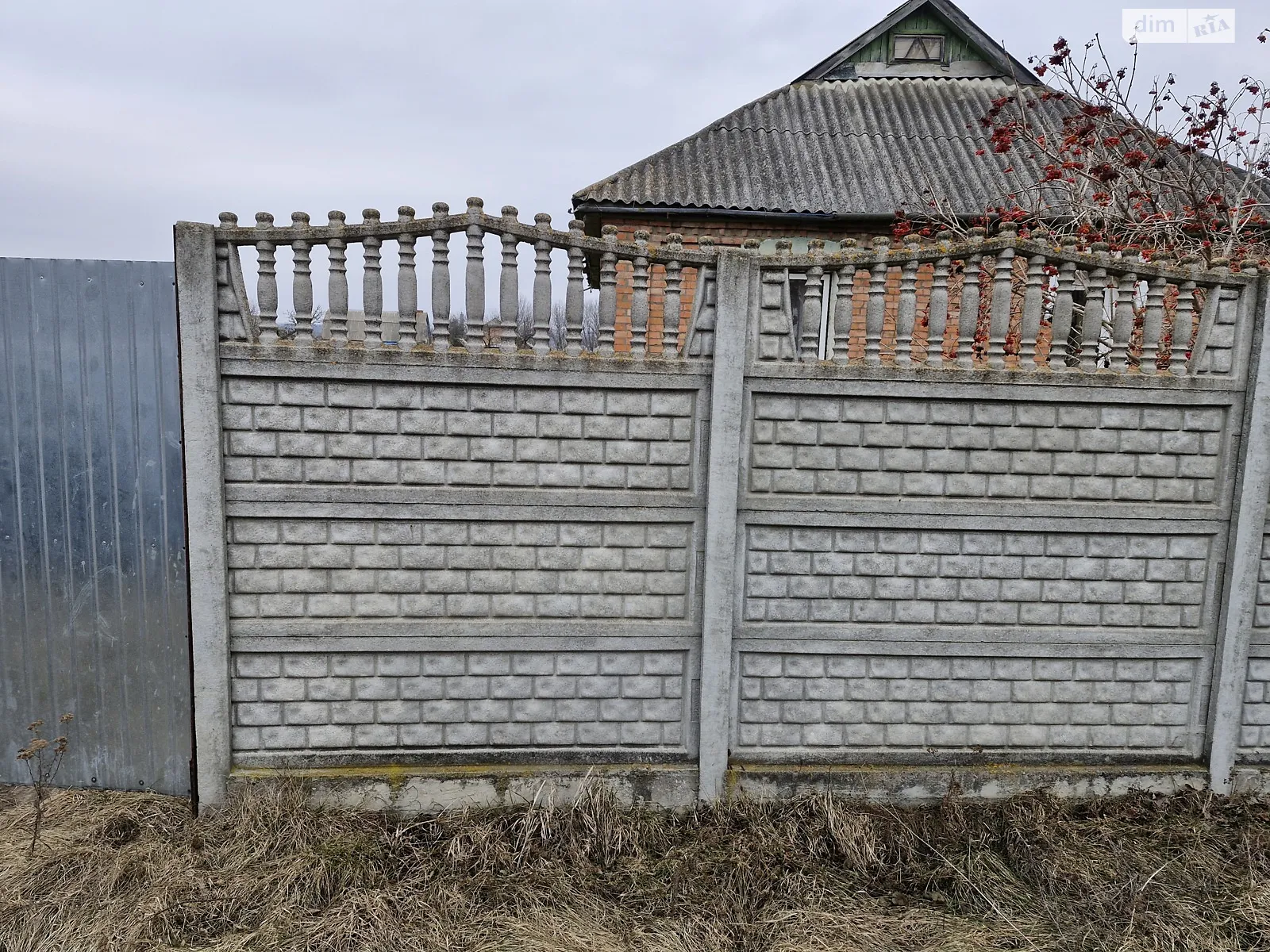 Продается часть дома 40 кв. м с террасой, цена: 30000 $ - фото 1