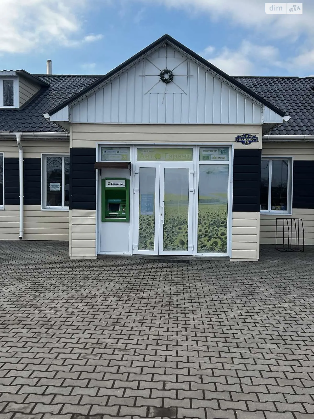 Продается помещения свободного назначения 350 кв. м в 2-этажном здании, цена: 20000 $ - фото 1