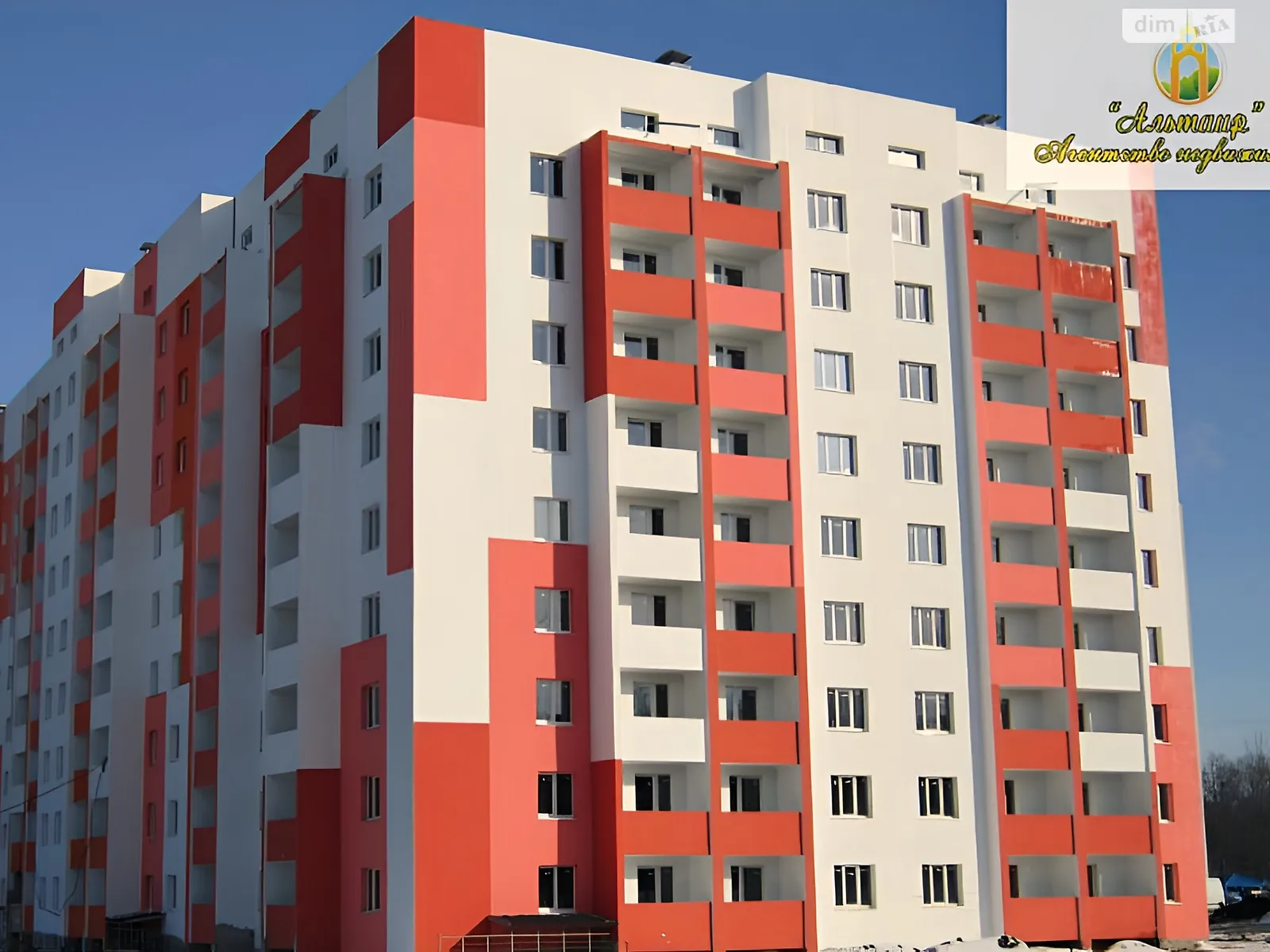 Продається 3-кімнатна квартира 83 кв. м у Харкові, цена: 43500 $ - фото 1
