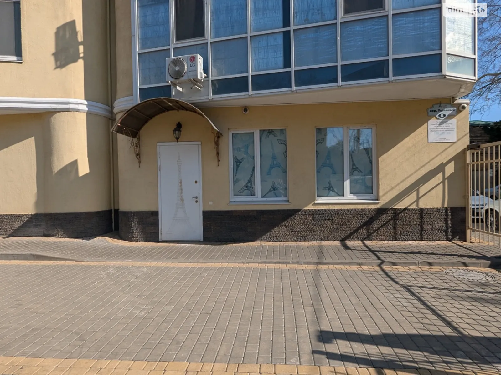 Продається приміщення вільного призначення 145.31 кв. м в 14-поверховій будівлі, цена: 254000 $ - фото 1