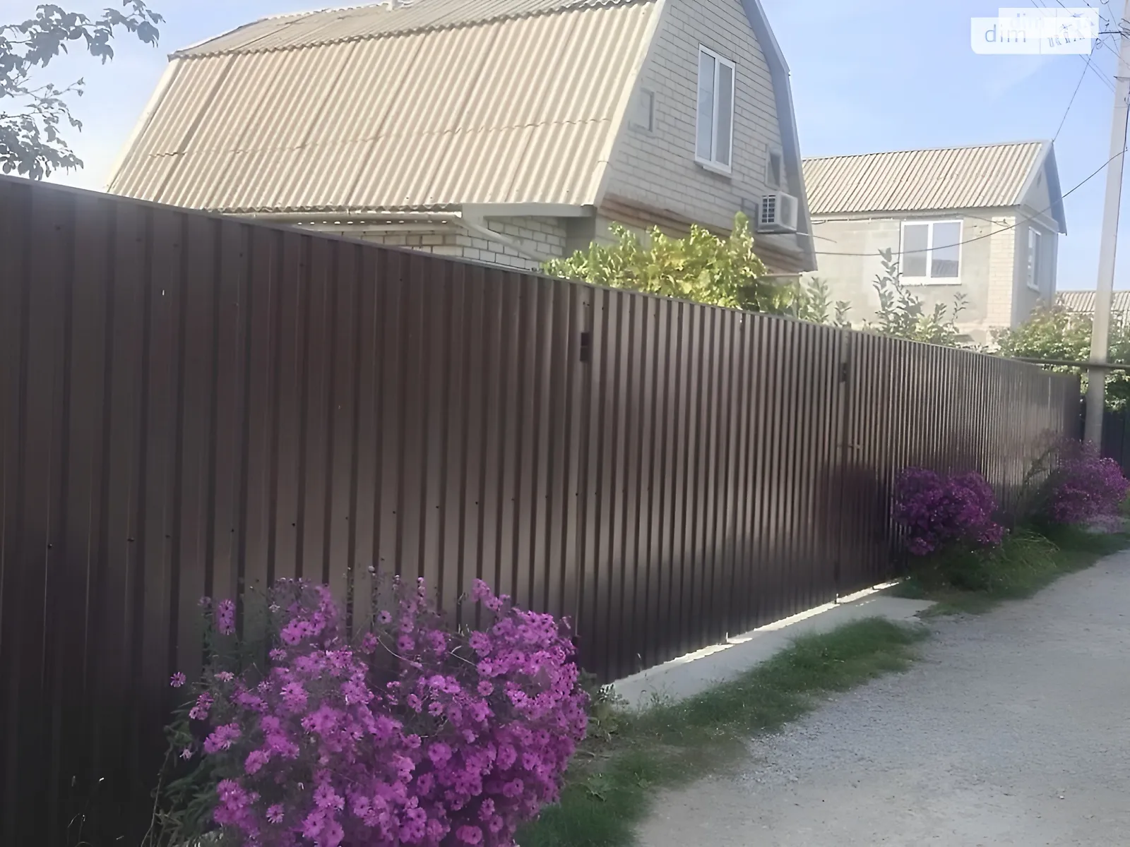 вул. Придніпровська Амур Дніпро, цена: 31000 $ - фото 1