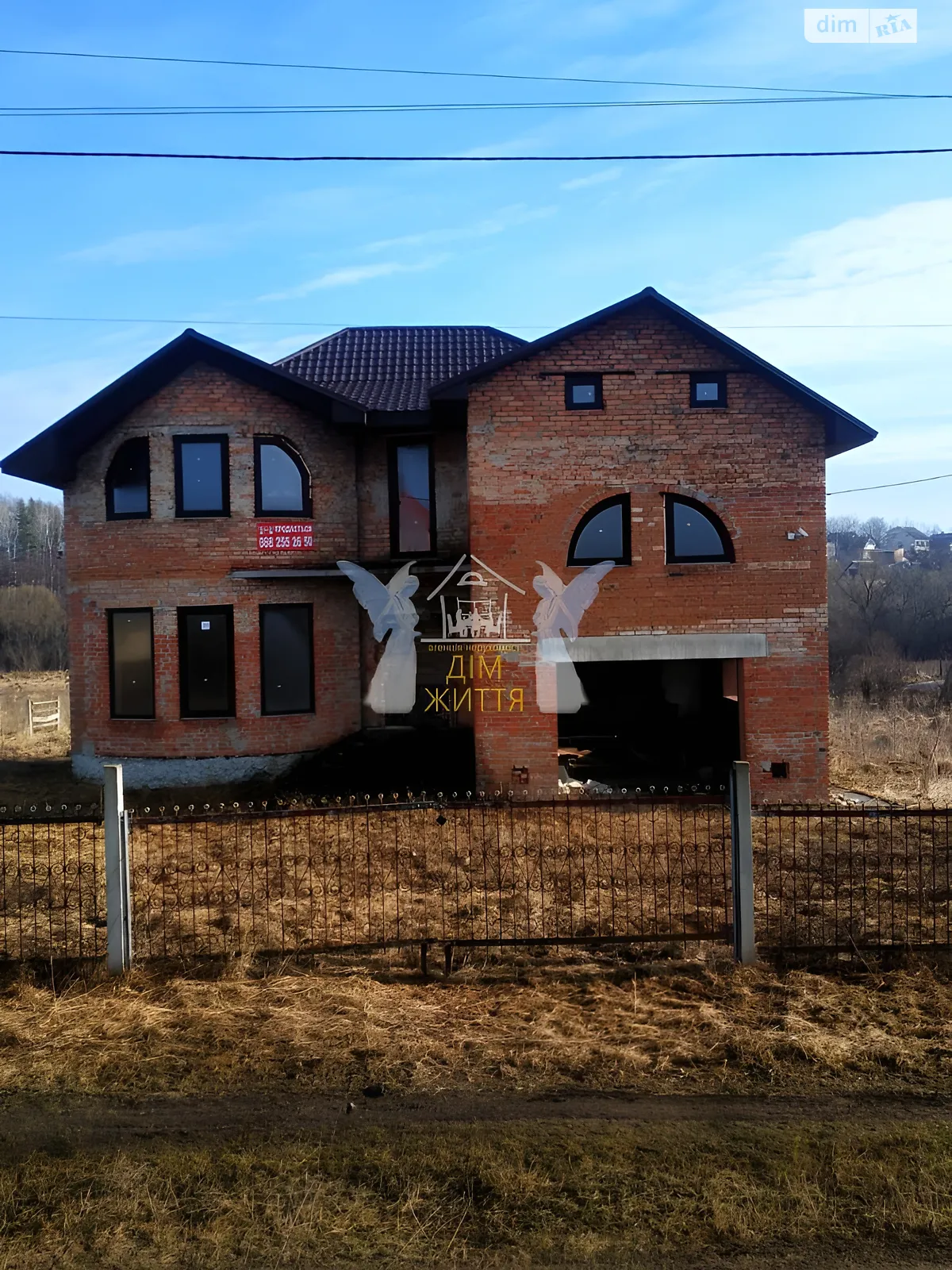 Продается дом на 2 этажа 250 кв. м с участком, цена: 85000 $ - фото 1