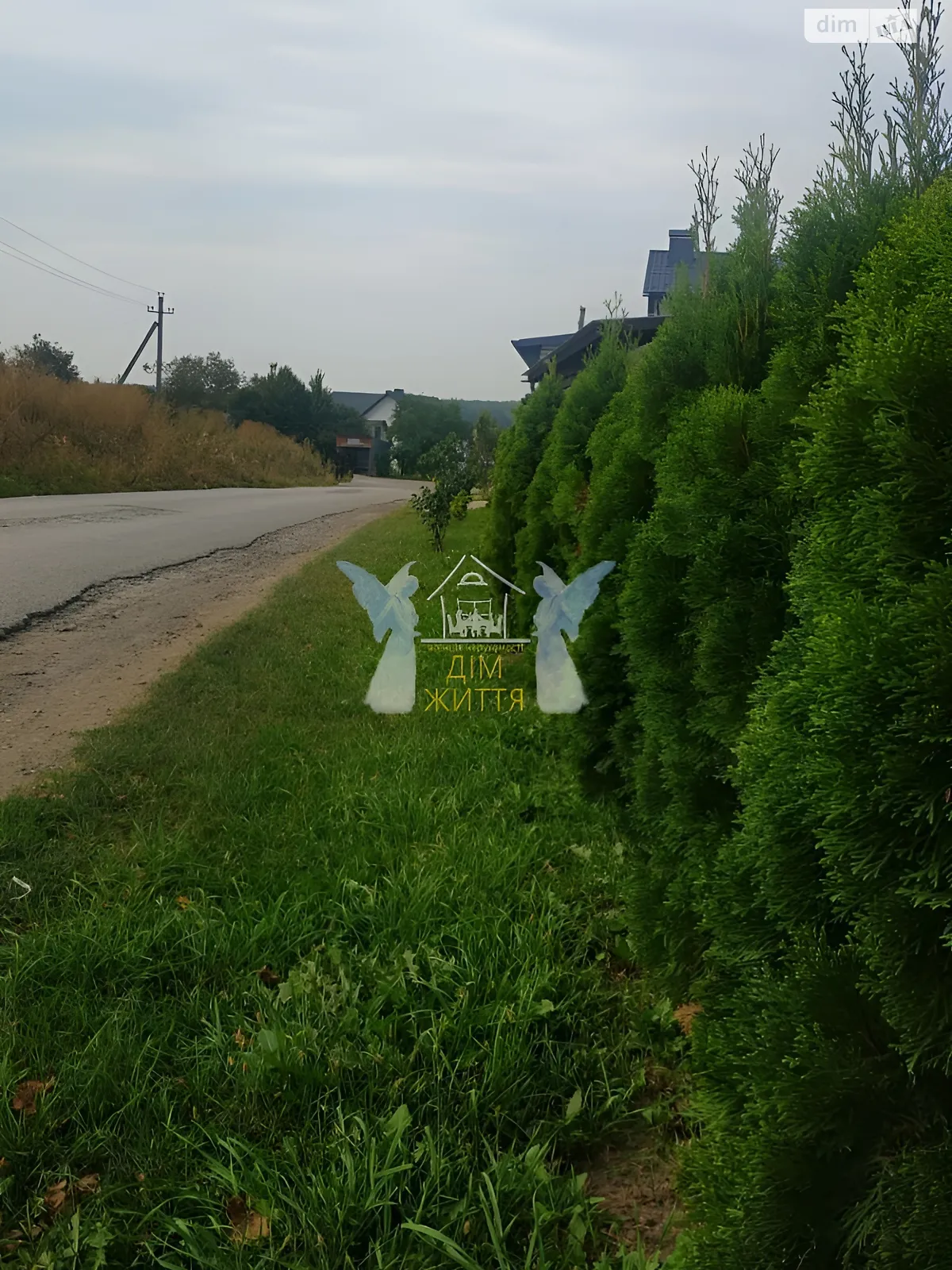 Продається земельна ділянка 3 соток у Тернопільській області, цена: 5000 $ - фото 1