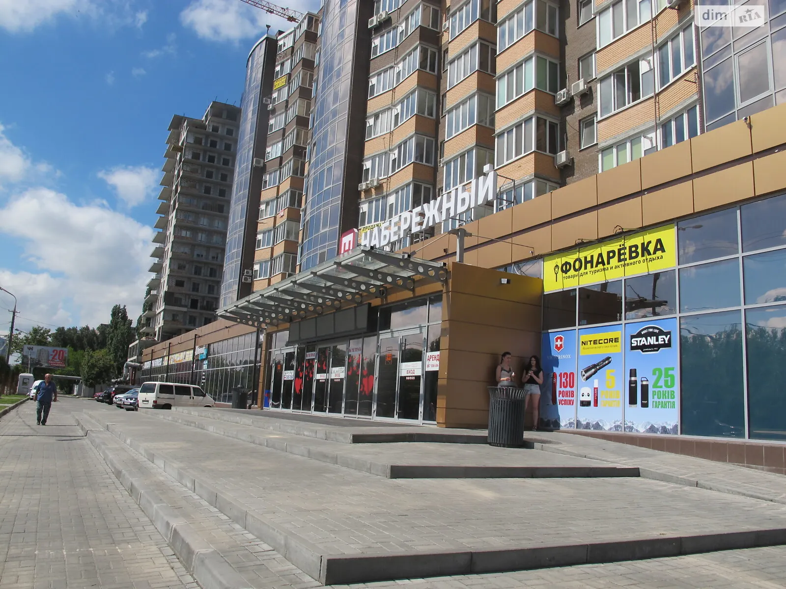 Здається в оренду приміщення вільного призначення 110 кв. м в 12-поверховій будівлі, цена: 38500 грн - фото 1
