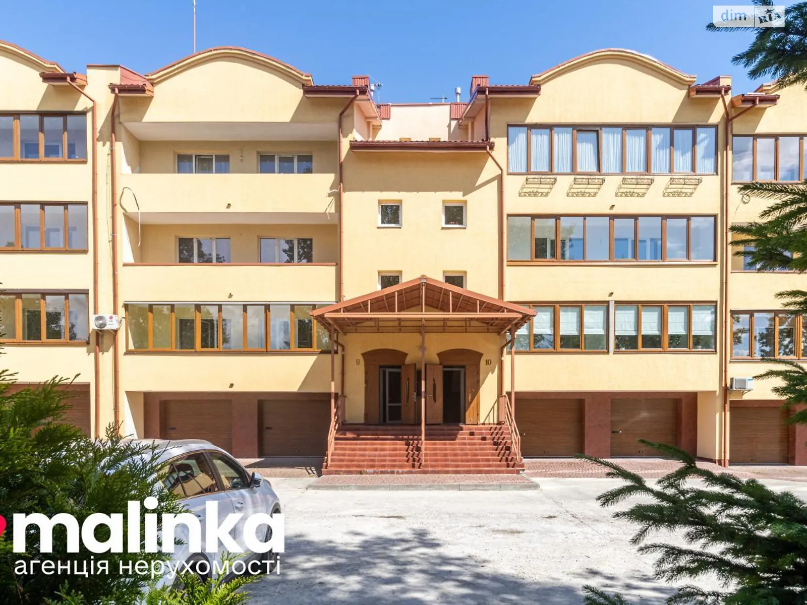 Продается 3-комнатная квартира 122.8 кв. м в Львове, цена: 123000 $ - фото 1