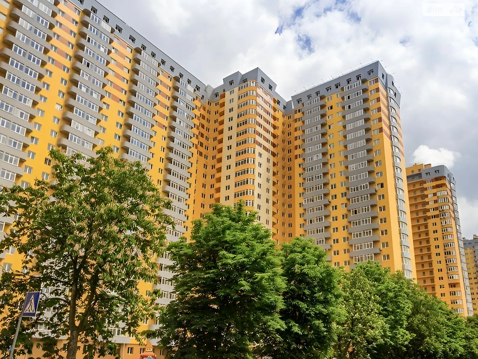 Продается 3-комнатная квартира 98.3 кв. м в Киеве, ул. Юрия Кондратюка, 1 - фото 1