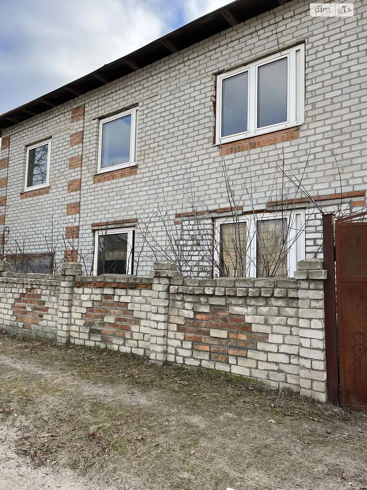 Продается дом на 2 этажа 210 кв. м с террасой, цена: 30000 $ - фото 1