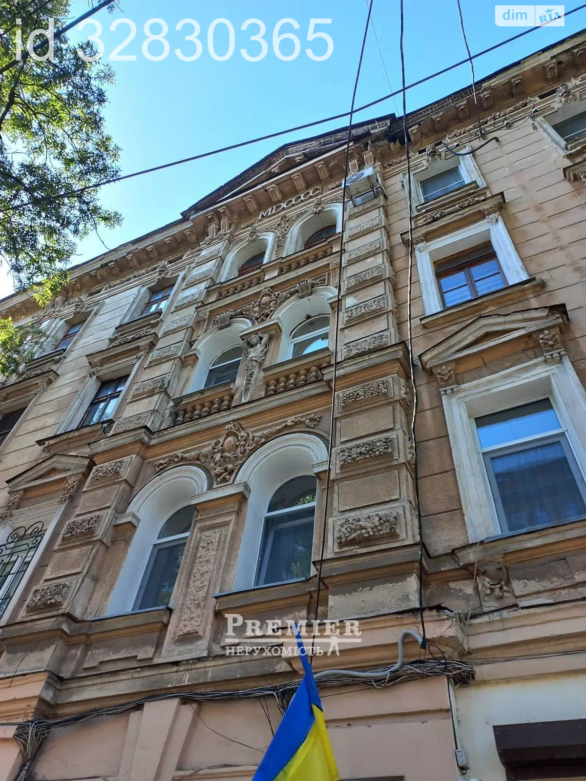Продается 2-комнатная квартира 60 кв. м в Одессе, цена: 59900 $ - фото 1