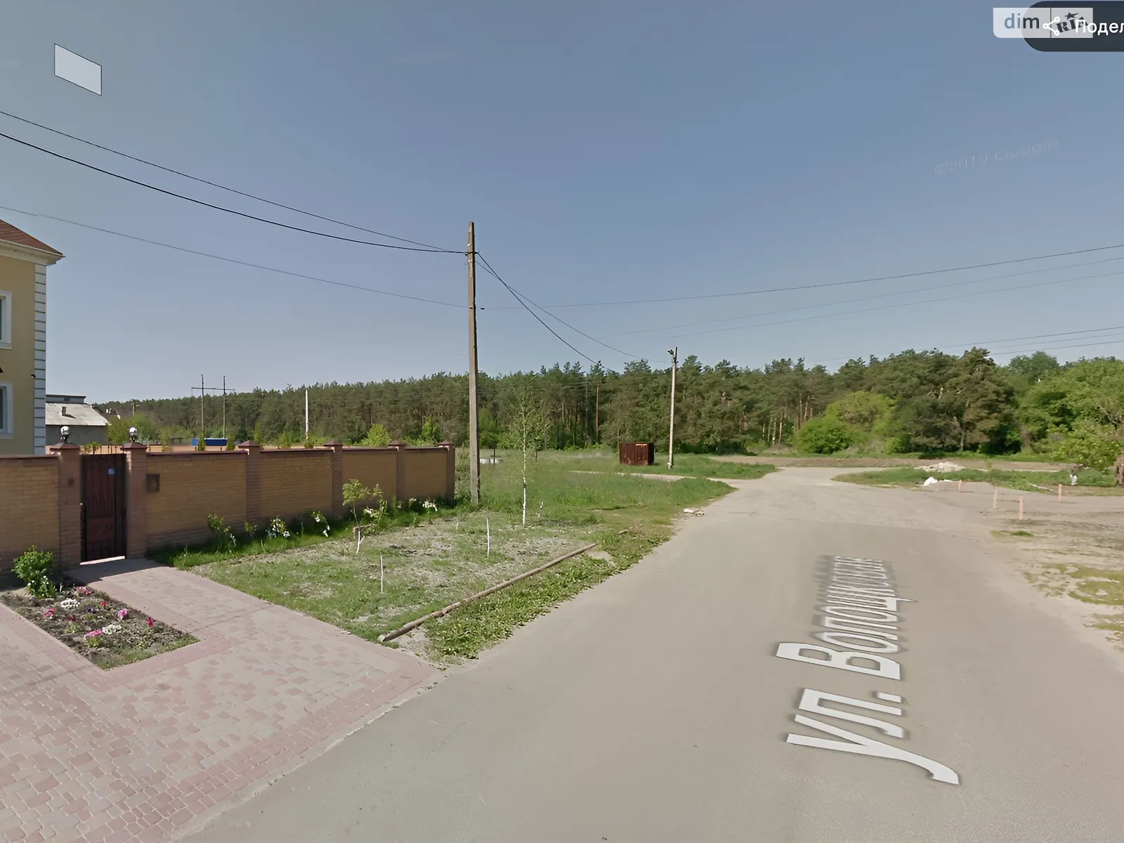 ул. Сосновая Счастливое, цена: 60000 $ - фото 1