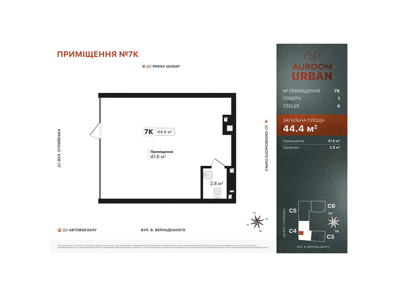 Продается офис 44.4 кв. м в бизнес-центре, цена: 84360 $ - фото 1
