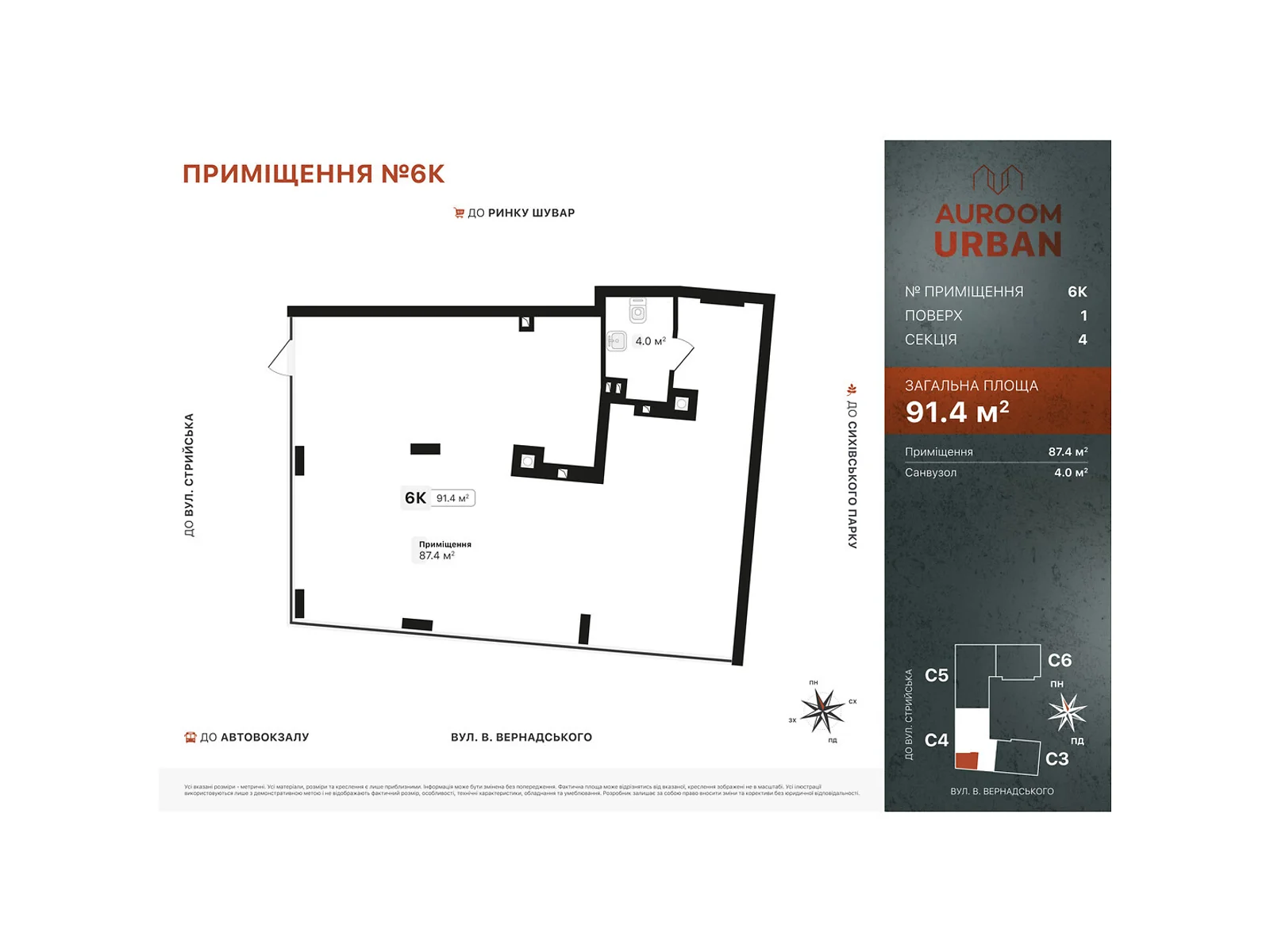 Продається офіс 91.4 кв. м в бізнес-центрі, цена: 173660 $ - фото 1