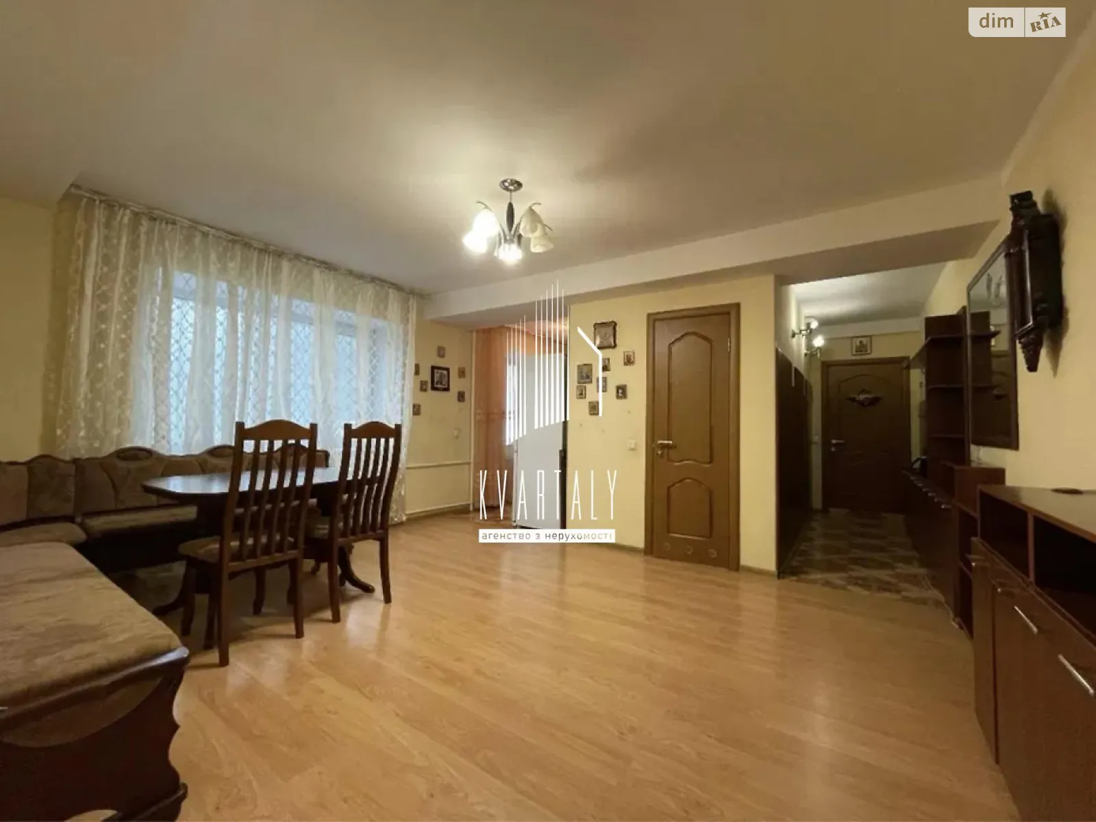 Продается 3-комнатная квартира 60 кв. м в Киеве, ул. Новодарницкая, 27 - фото 1