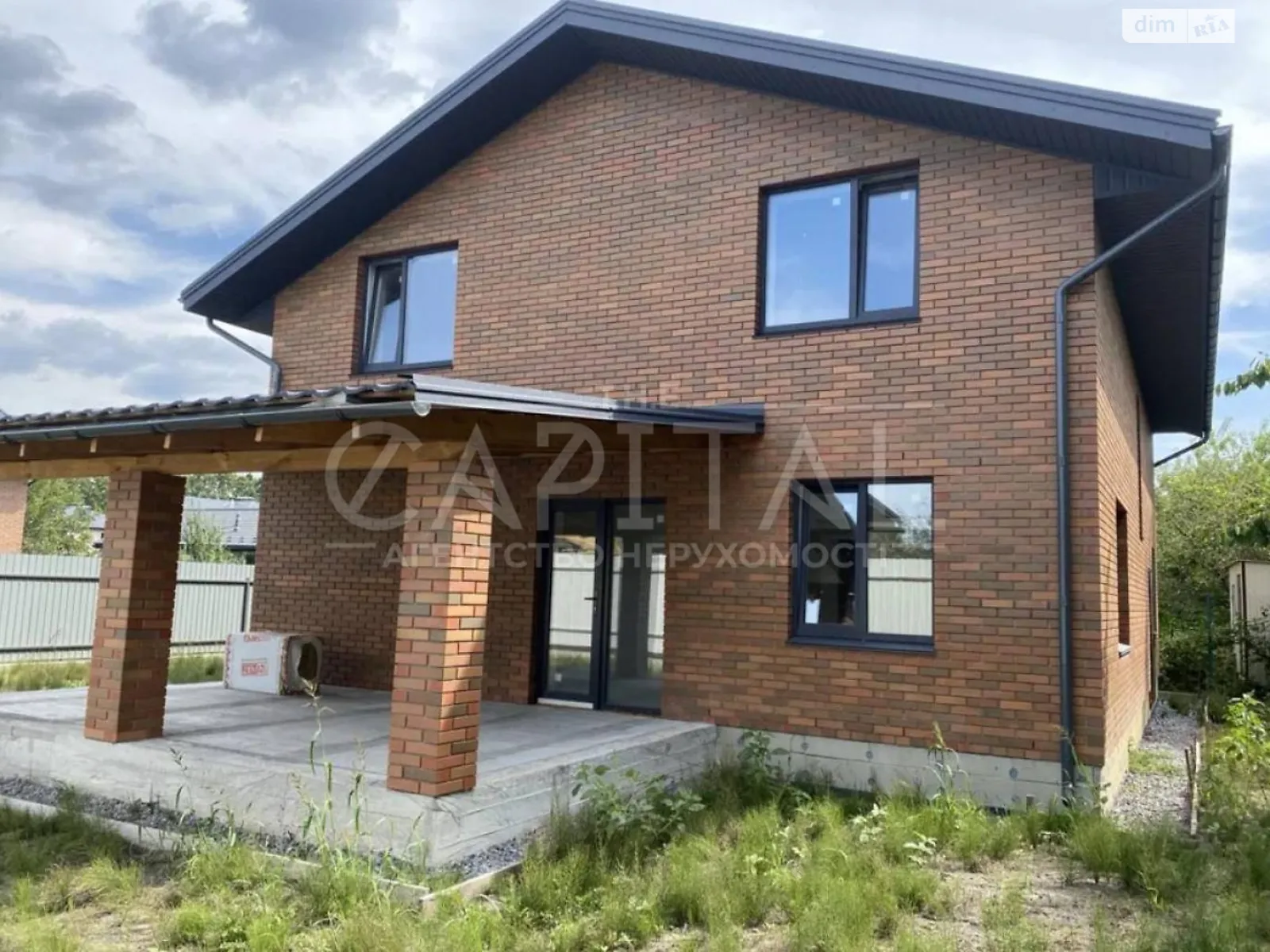 Продается дом на 2 этажа 177 кв. м с террасой, цена: 150000 $ - фото 1