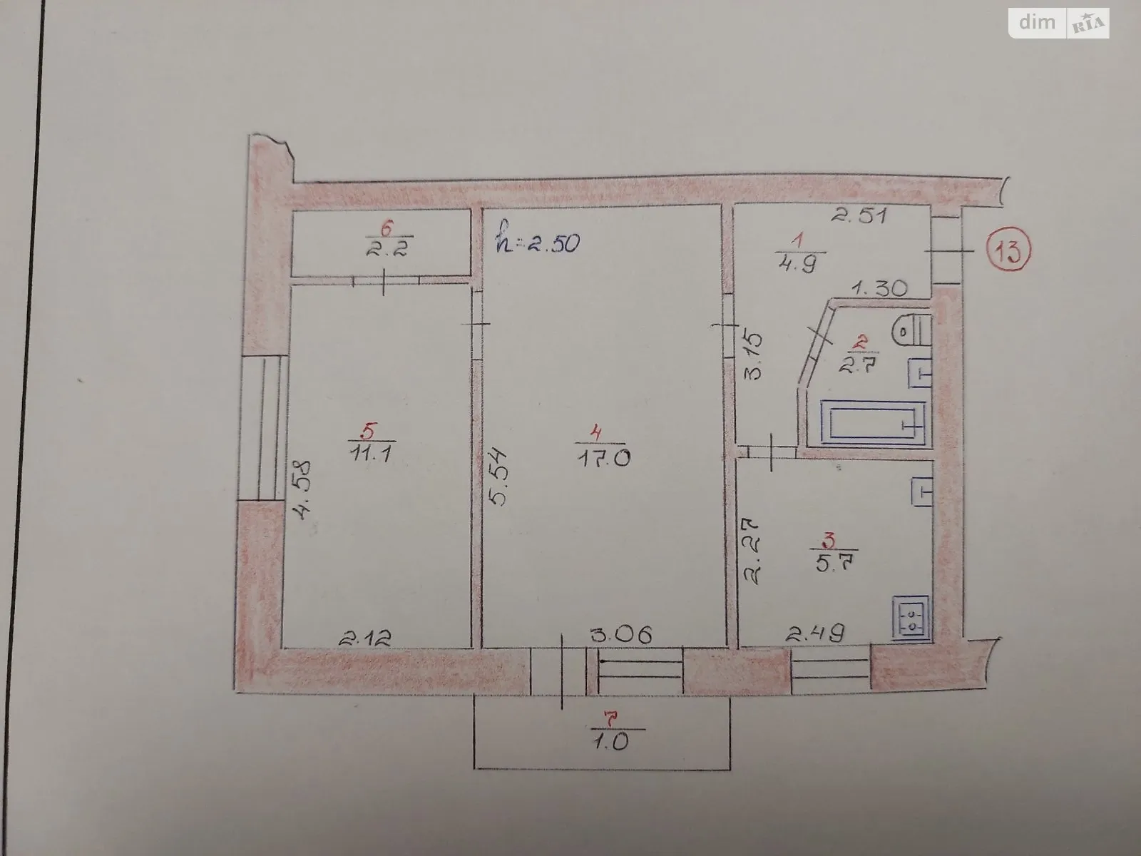 Продается 2-комнатная квартира 45 кв. м в Ковеле, ул. Александра Кониского, 1 - фото 1