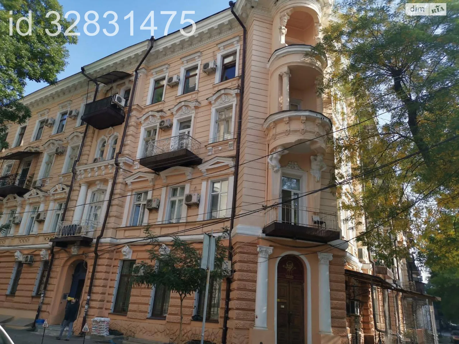 Продається 4-кімнатна квартира 150 кв. м у Одесі, вул. Маразліївська, 7 - фото 1
