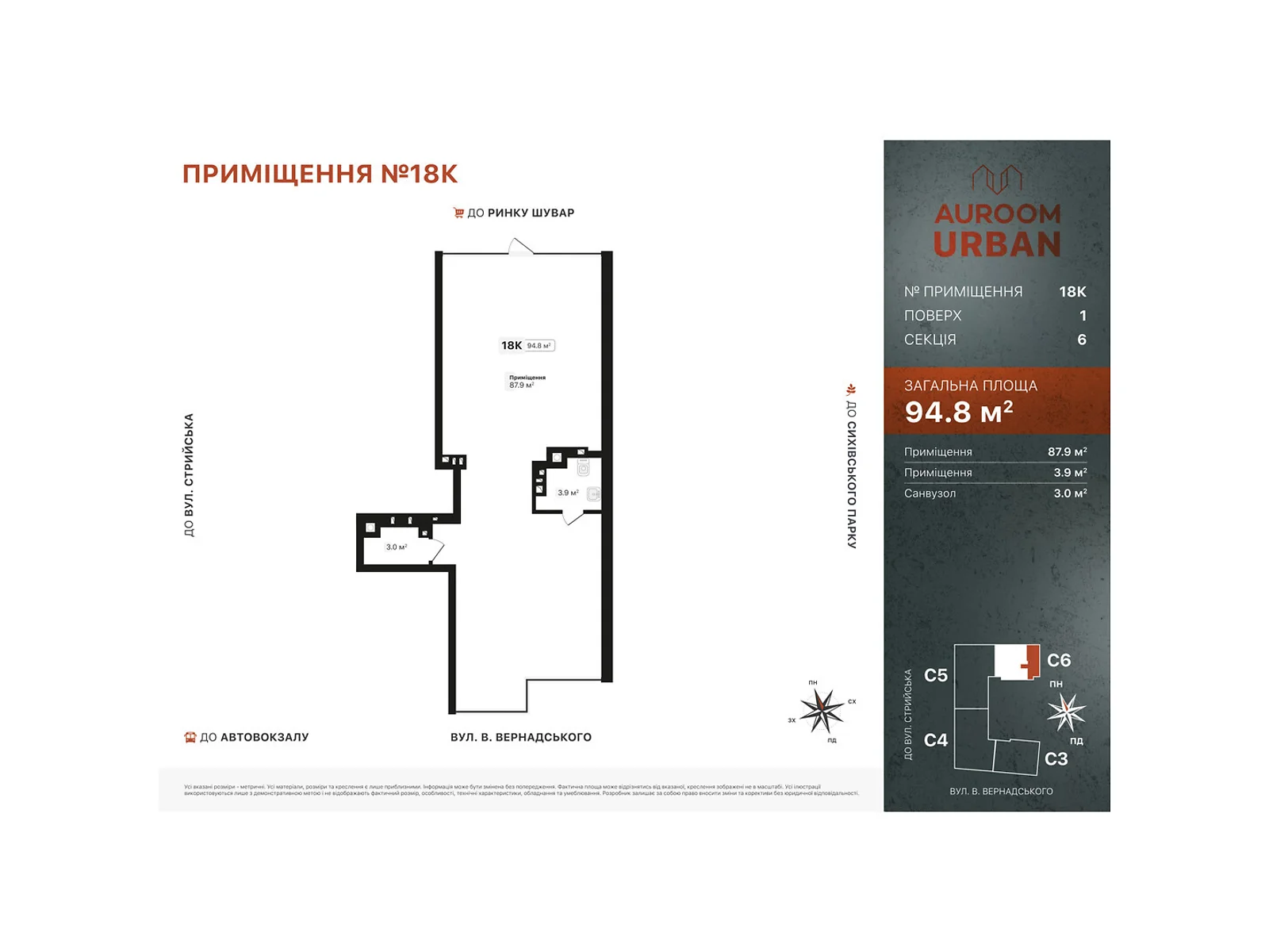 Продается офис 94.8 кв. м в бизнес-центре, цена: 161160 $ - фото 1