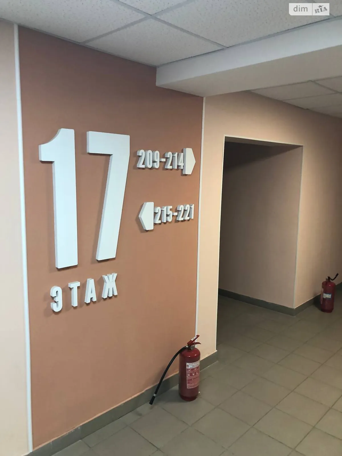 Продается 2-комнатная квартира 75 кв. м в Крыжановка, ул. Защитников Украины(Генерала Бочарова), 44А - фото 1