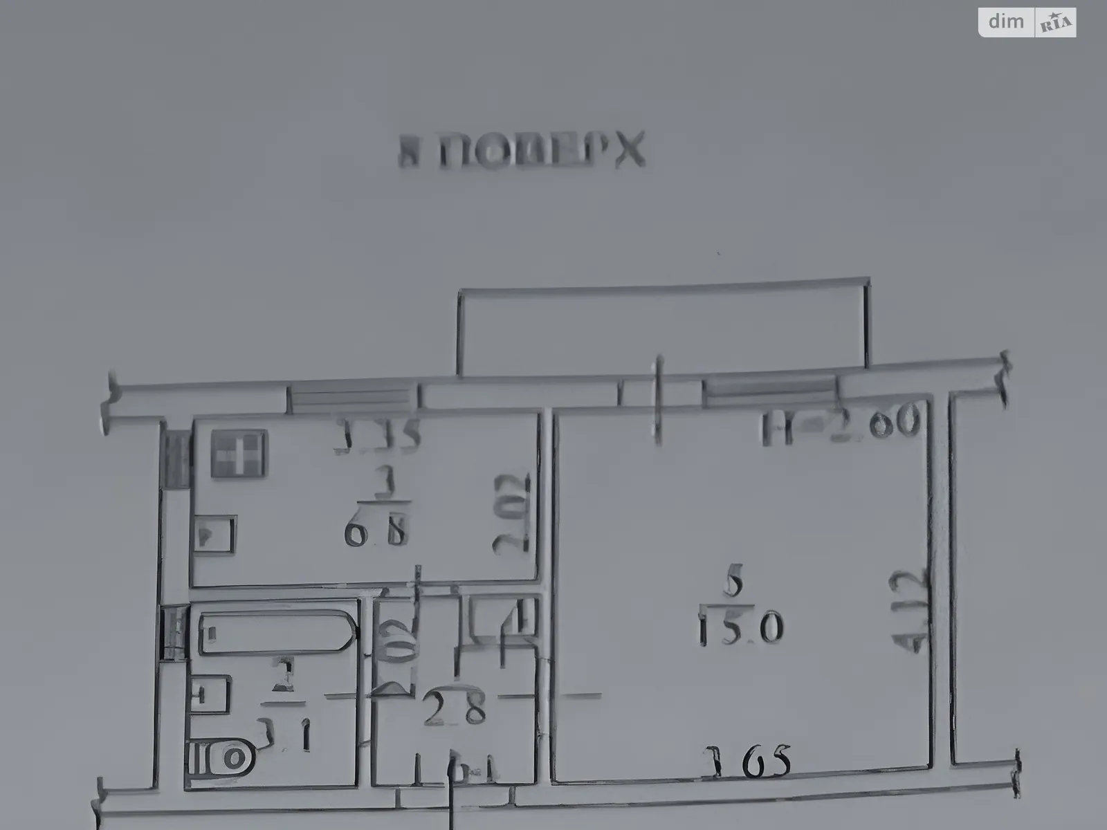 Продается 1-комнатная квартира 29.4 кв. м в Одессе - фото 1