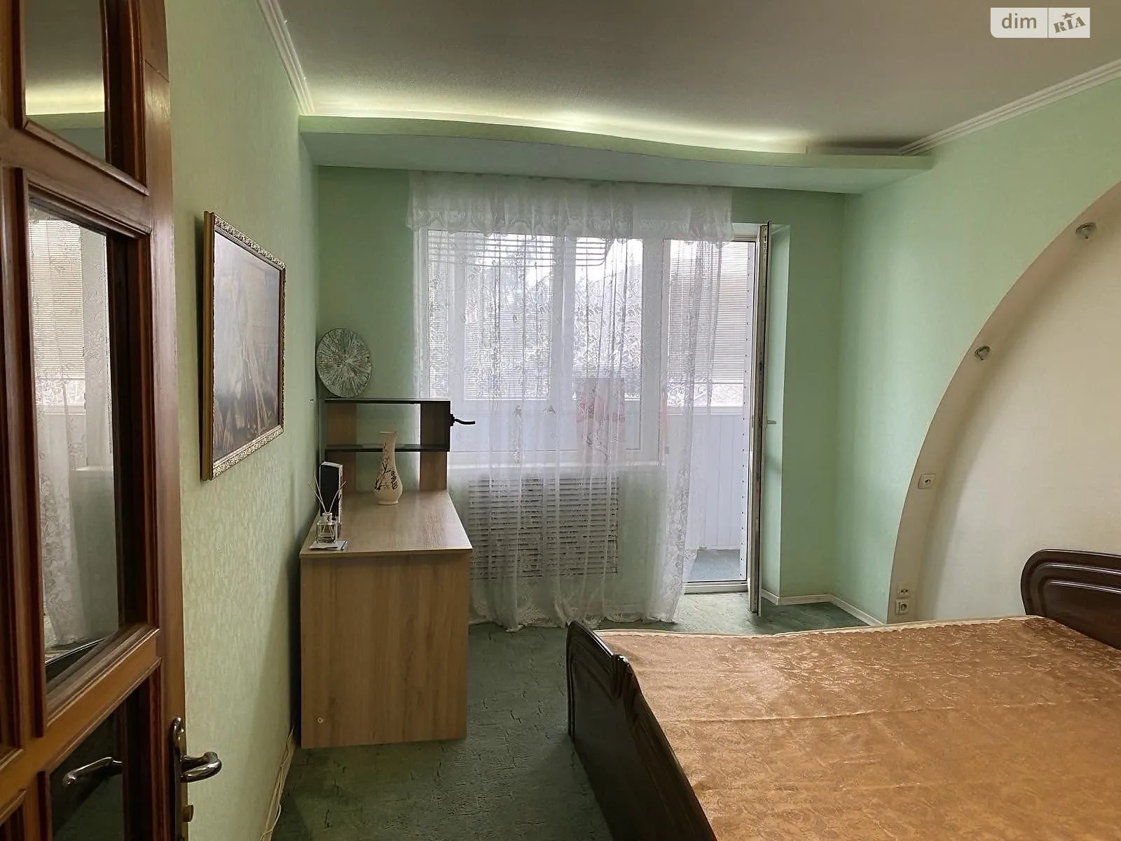 Продается 2-комнатная квартира 47.2 кв. м в Харькове, цена: 24900 $ - фото 1