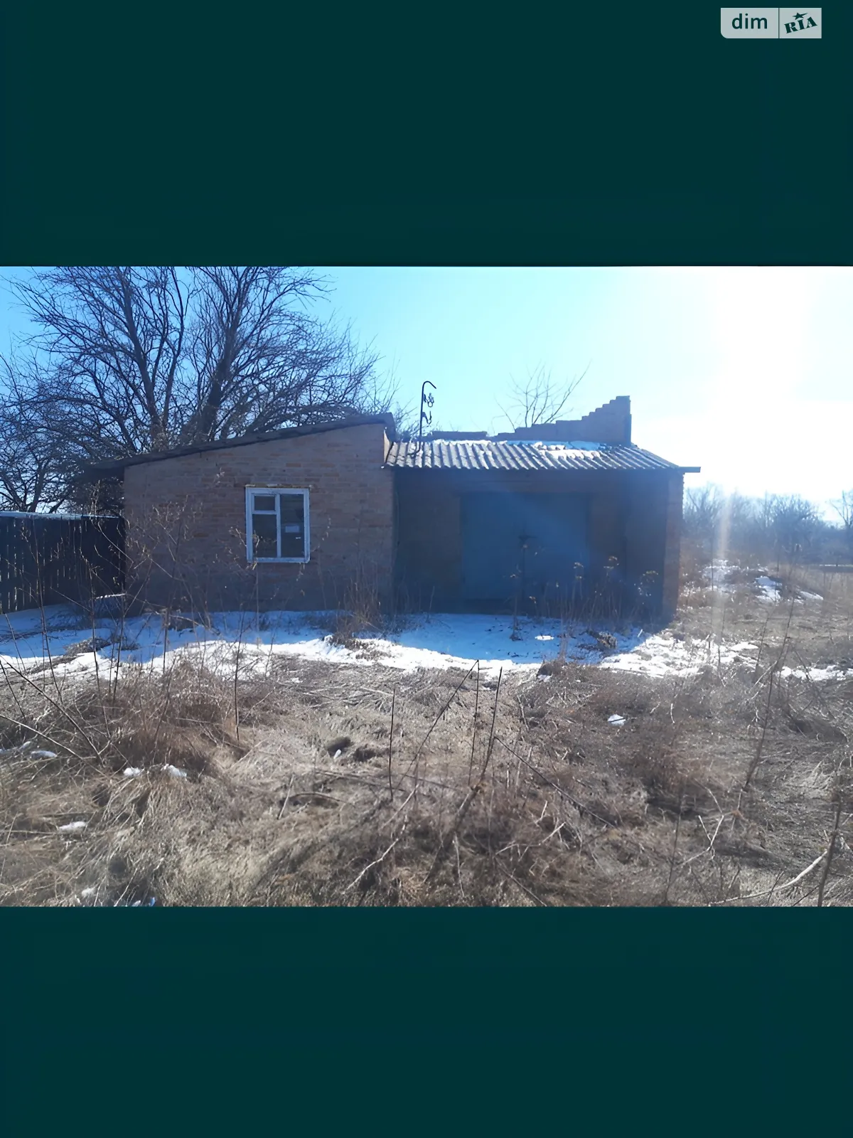 Продается земельный участок 20 соток в Полтавской области, цена: 6500 $ - фото 1