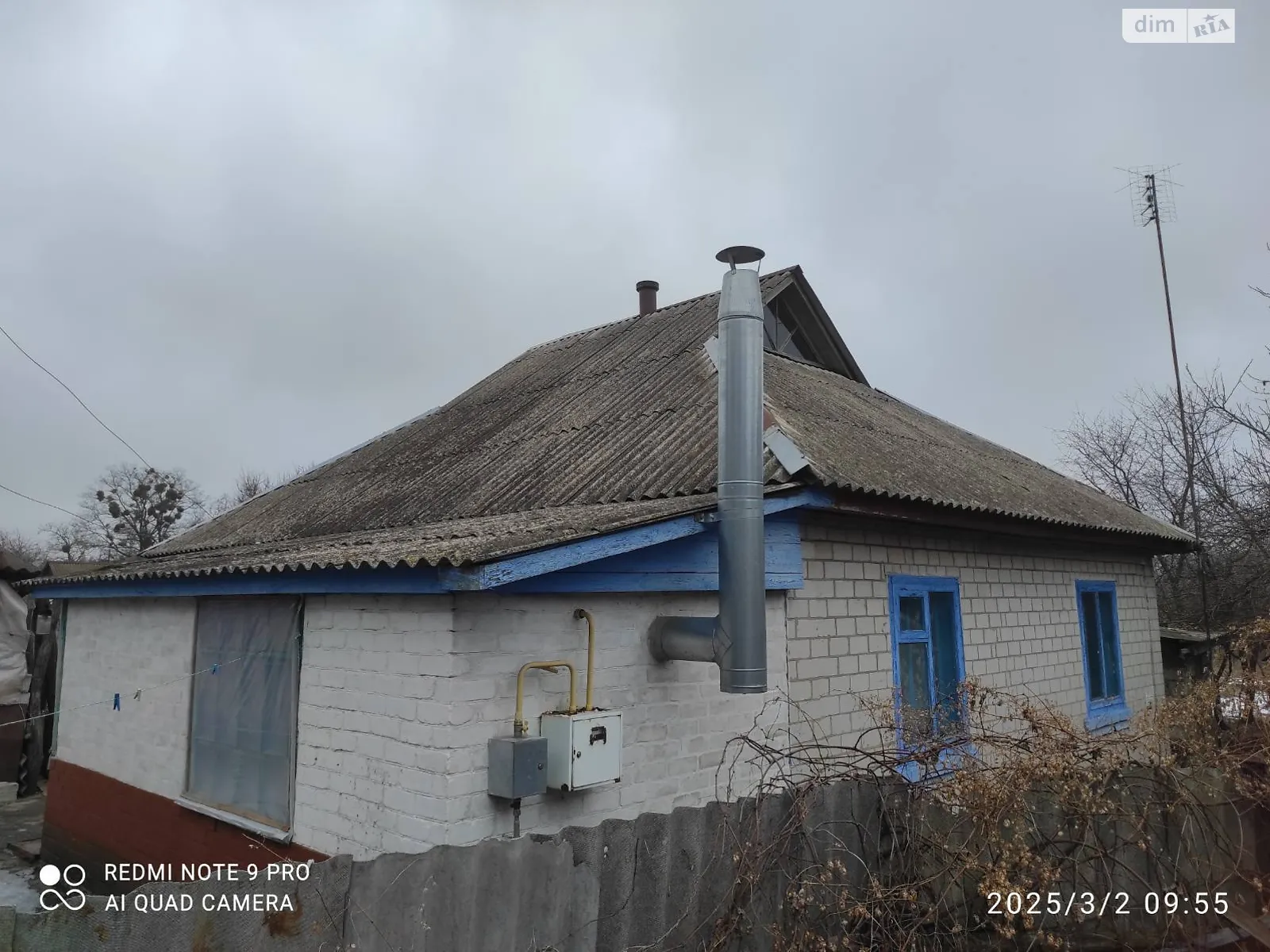 Продается одноэтажный дом 67.2 кв. м с подвалом, цена: 14000 $ - фото 1