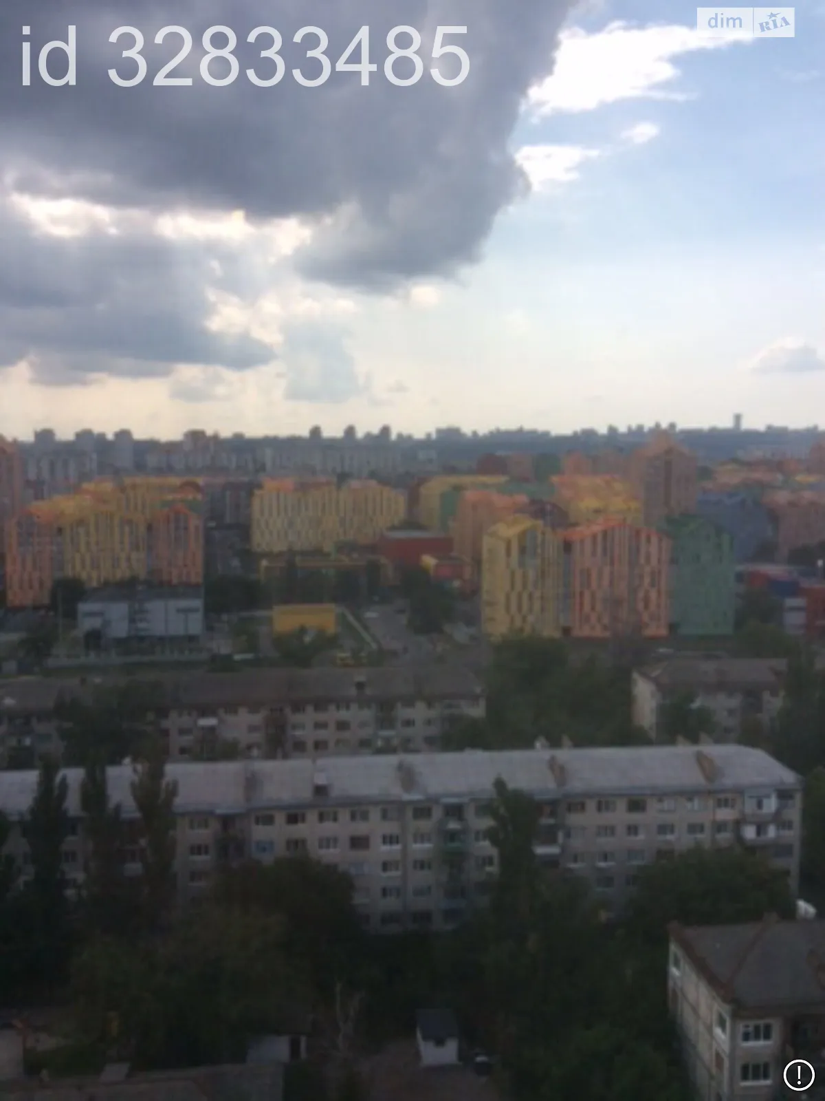 Продается 1-комнатная квартира 60.2 кв. м в Киеве, бул. Ярослава Гашека, 8А - фото 1