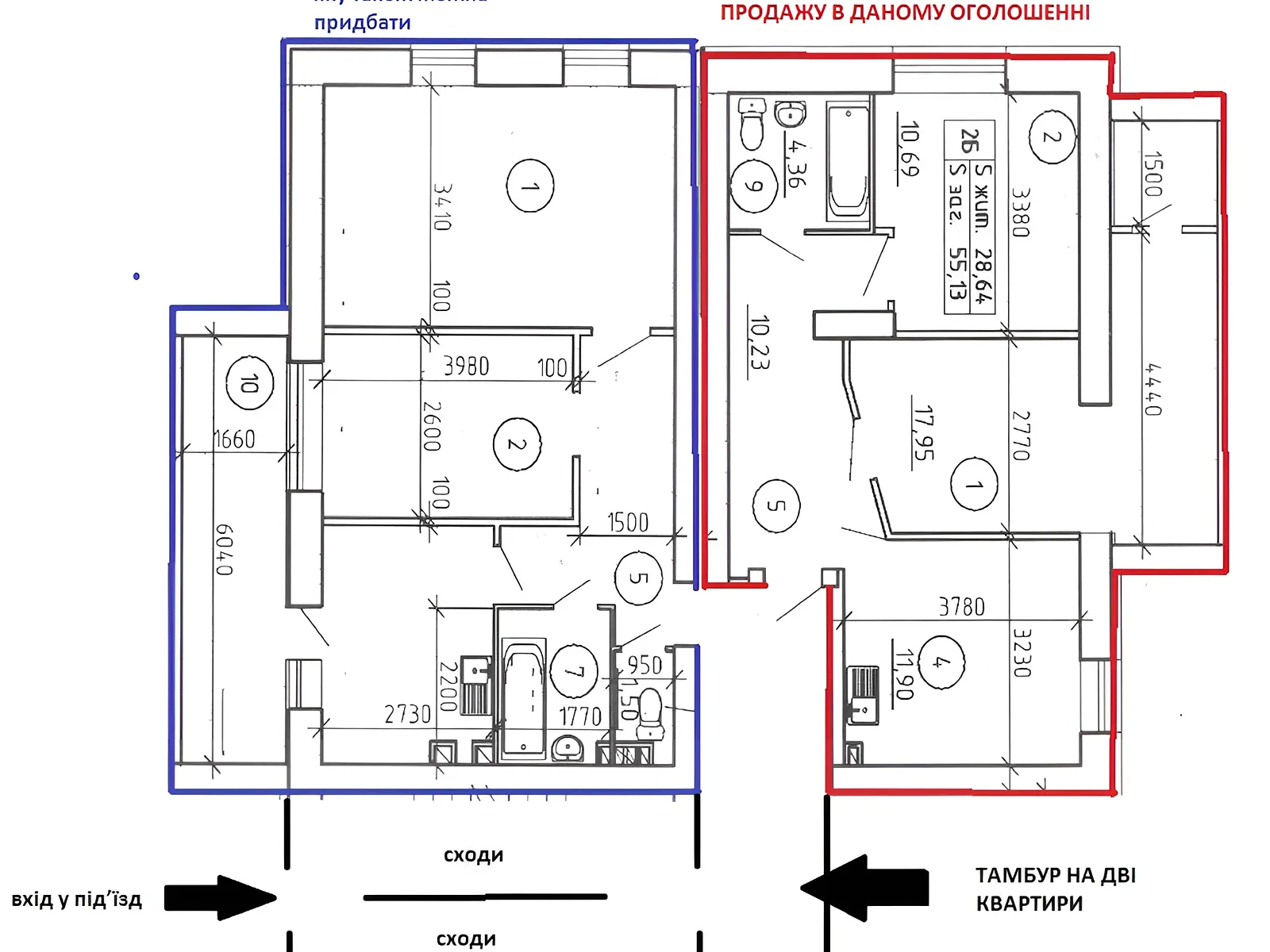 Продается 2-комнатная квартира 61.8 кв. м в, цена: 39000 $ - фото 1