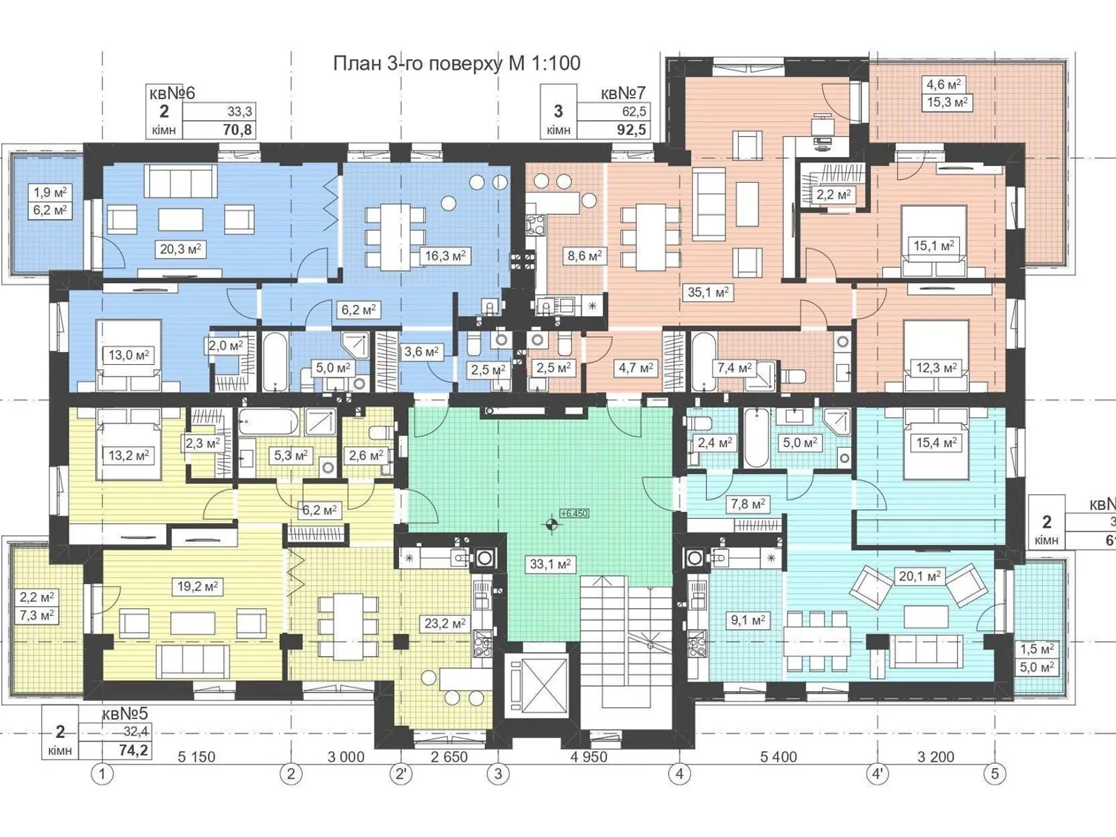 Продается 3-комнатная квартира 92 кв. м в Львове, ул. Морозная, 29 - фото 1