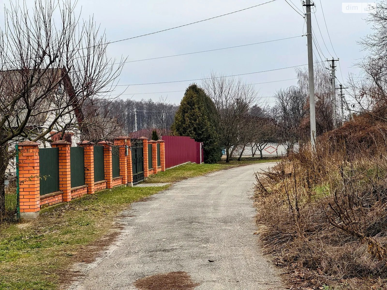 Белогородка, цена: 38000 $ - фото 1