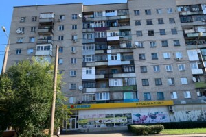 Продаж квартири, Харків, р‑н. Основа, ст.м. Левада, Валдайська вулиця, буд. 26