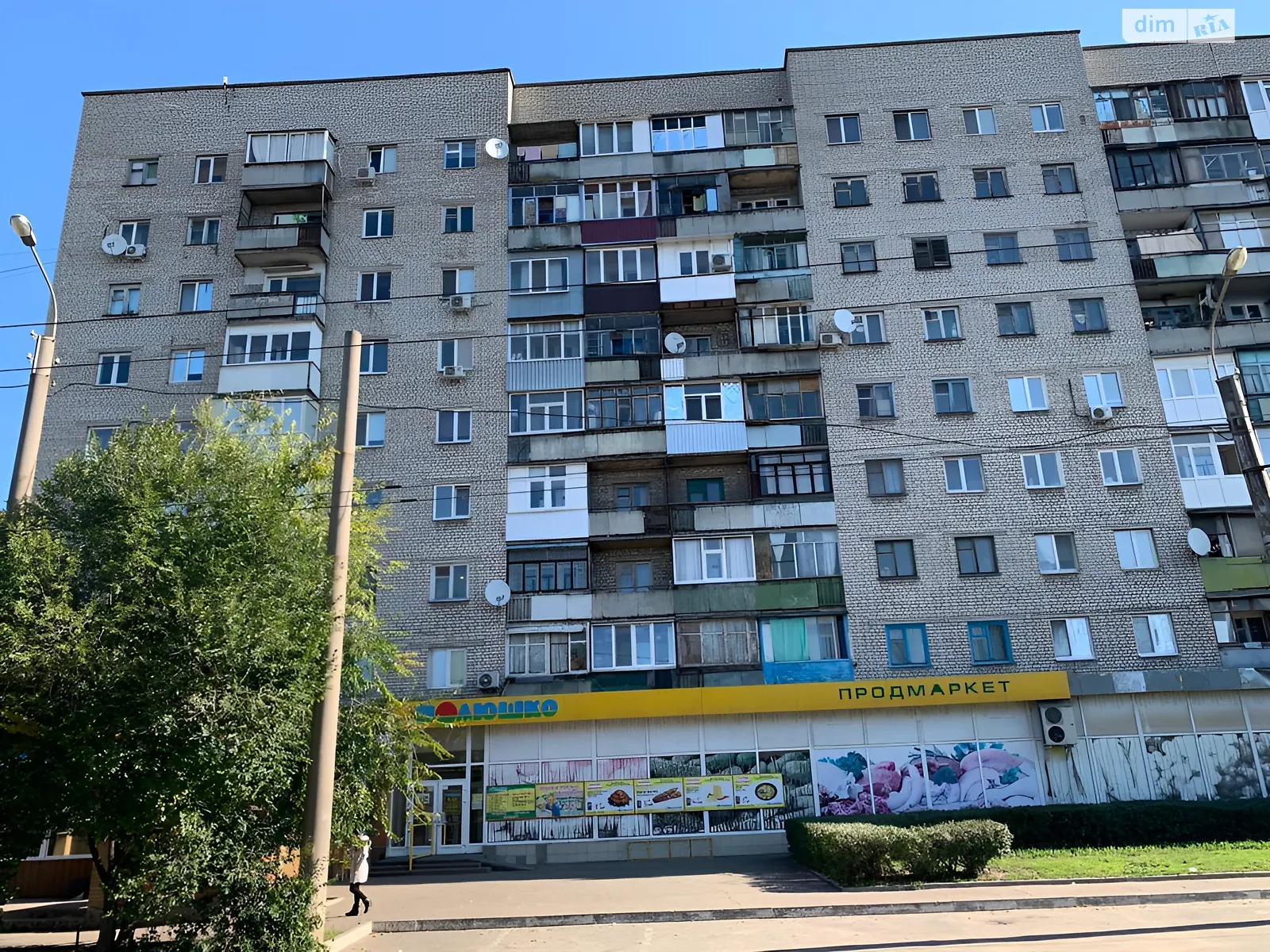 Продается 3-комнатная квартира 61 кв. м в Харькове, ул. Павла Тычины(Валдайская), 26 - фото 1