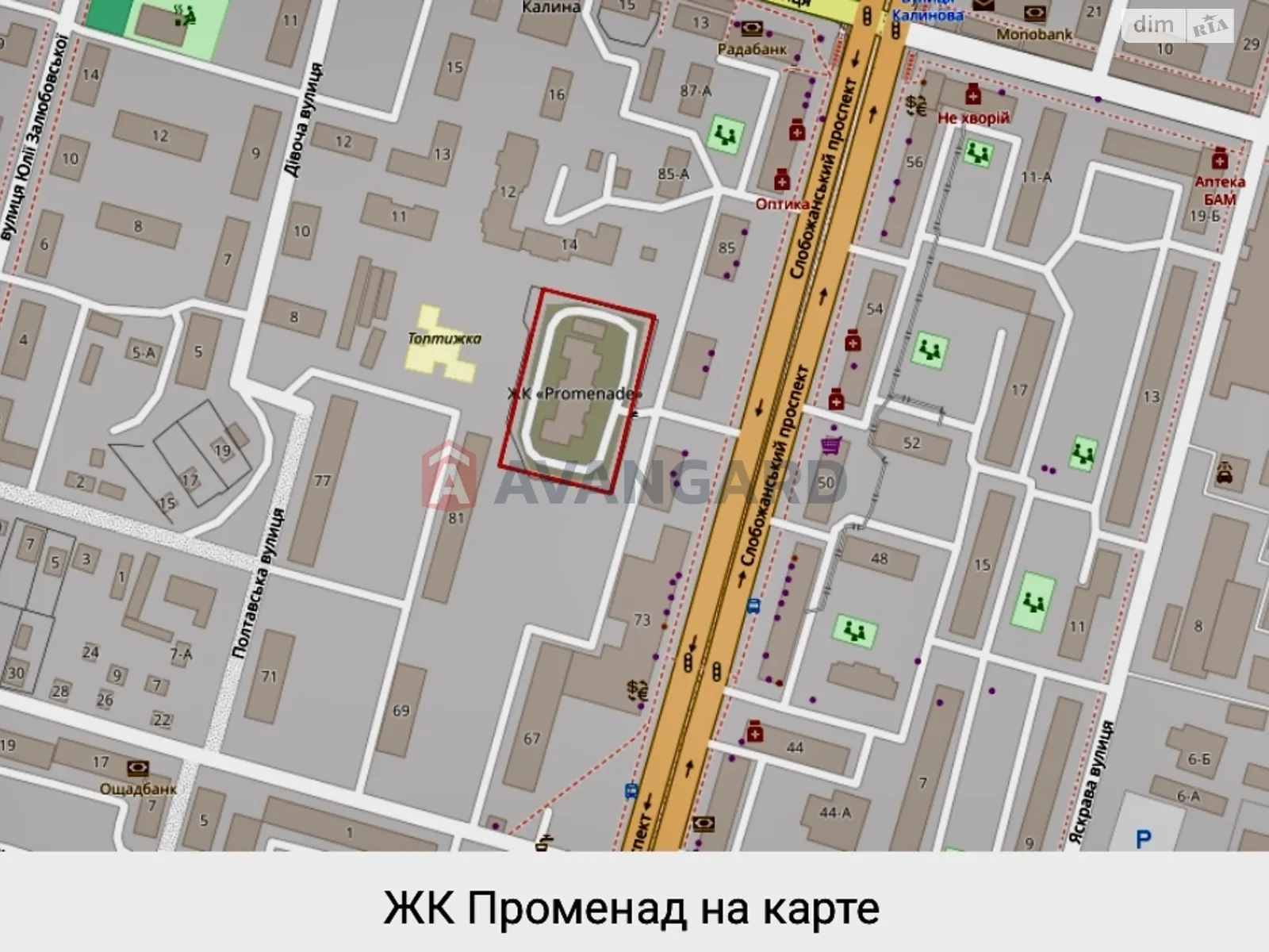 Продается 1-комнатная квартира 40.3 кв. м в Днепре, просп. Слобожанский, 83А - фото 1