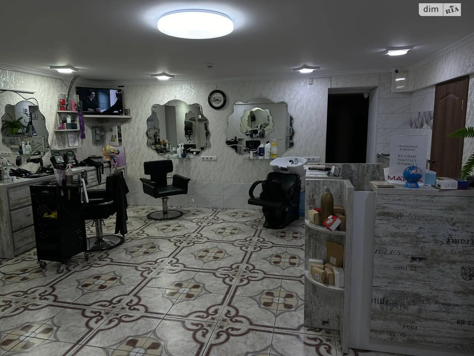 ул. Палия Семена Пересыпский Одесса, цена: 40000 $ - фото 1