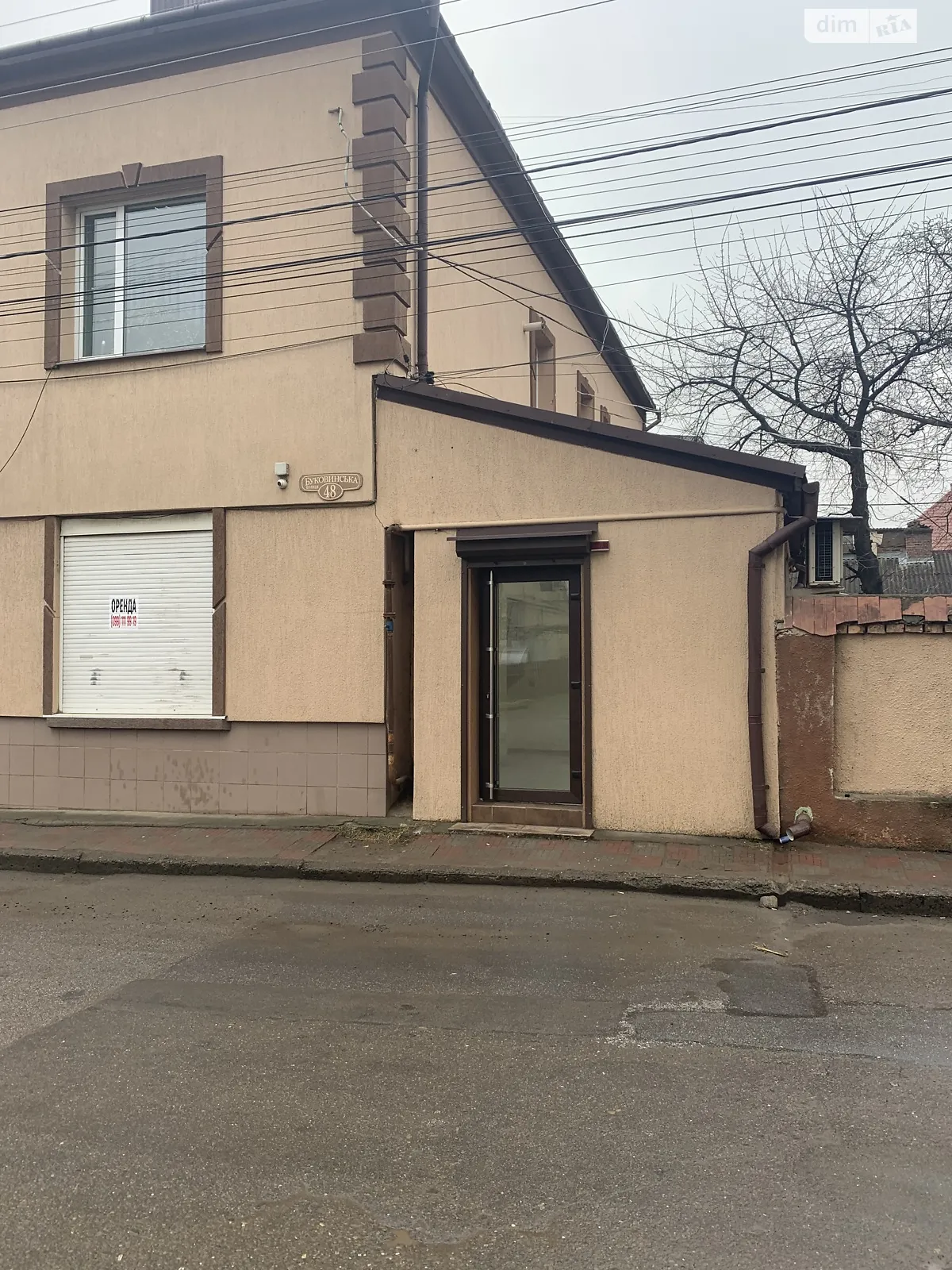 Сдается в аренду офис 14 кв. м в бизнес-центре, цена: 140 $ - фото 1