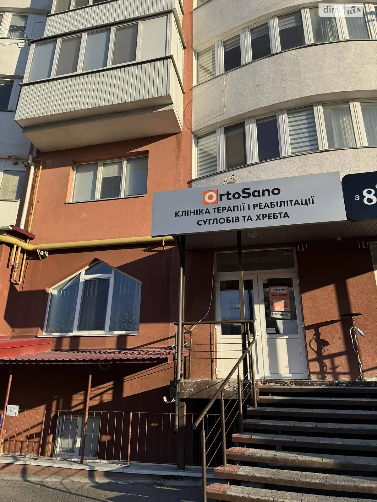 Продається приміщення вільного призначення 275 кв. м в 10-поверховій будівлі, цена: 204000 $ - фото 1