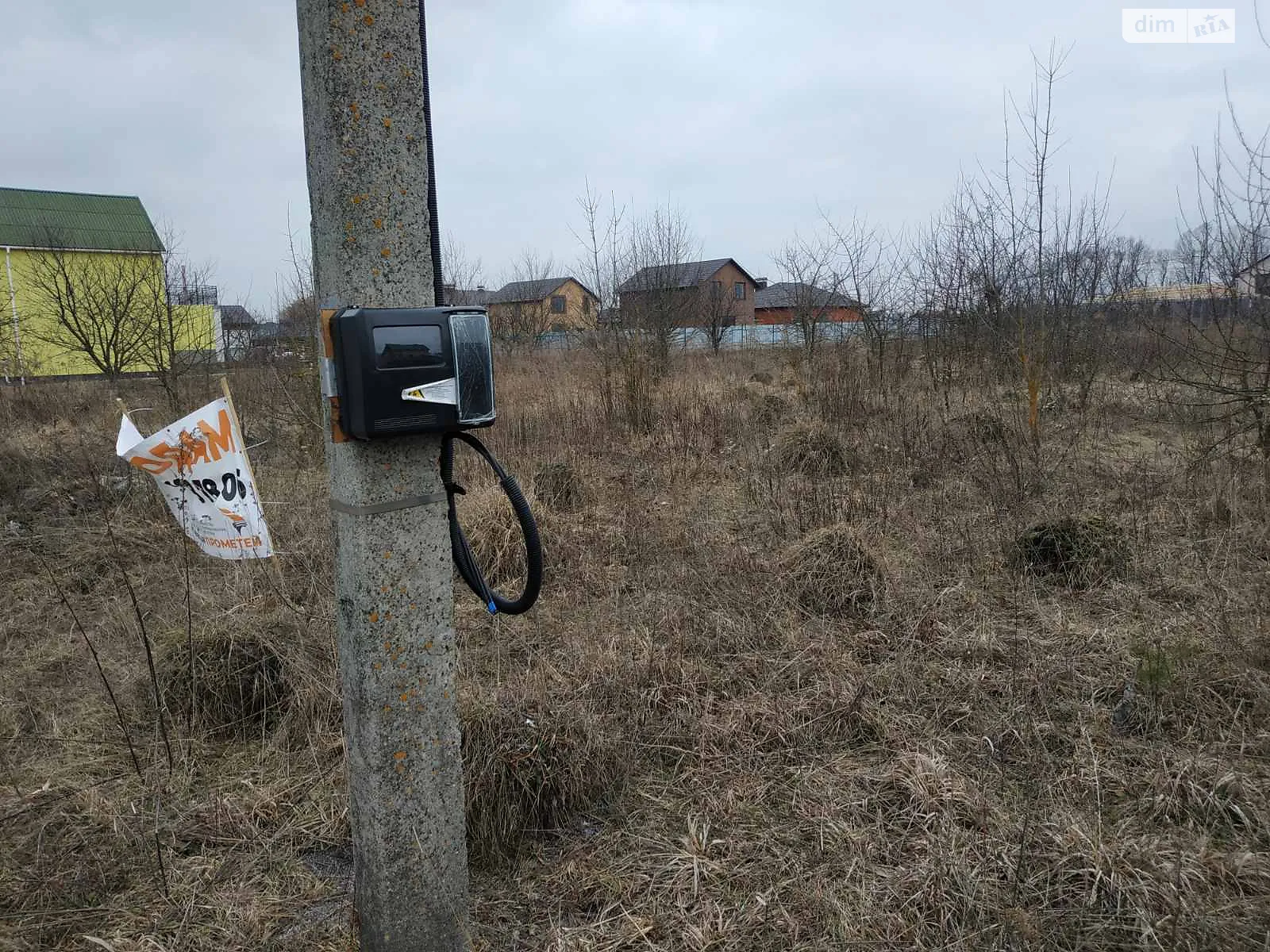 пров. Свободи Агрономічне, цена: 42000 $ - фото 1