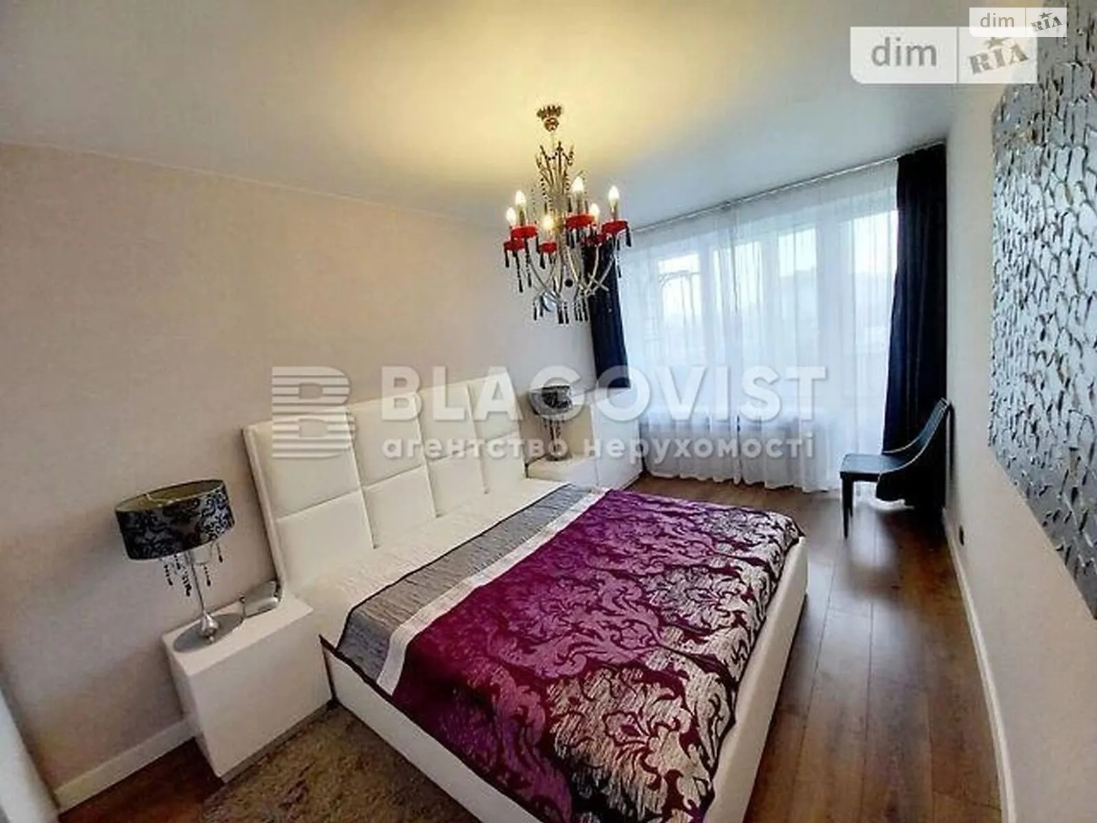 Продается 3-комнатная квартира 92 кв. м в Киеве, ул. Новодарницкая, 15/1 - фото 1