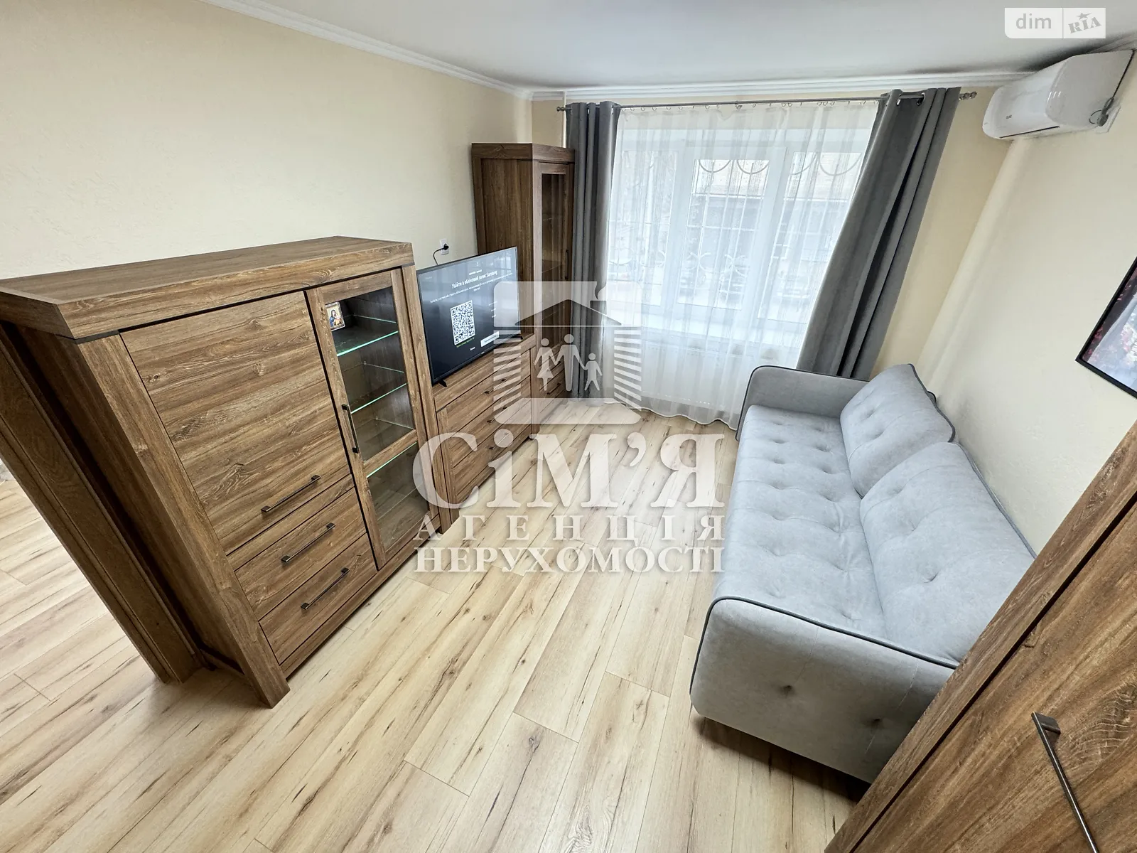 Сдается в аренду 2-комнатная квартира 45 кв. м в Виннице, ул. Киевская - фото 1