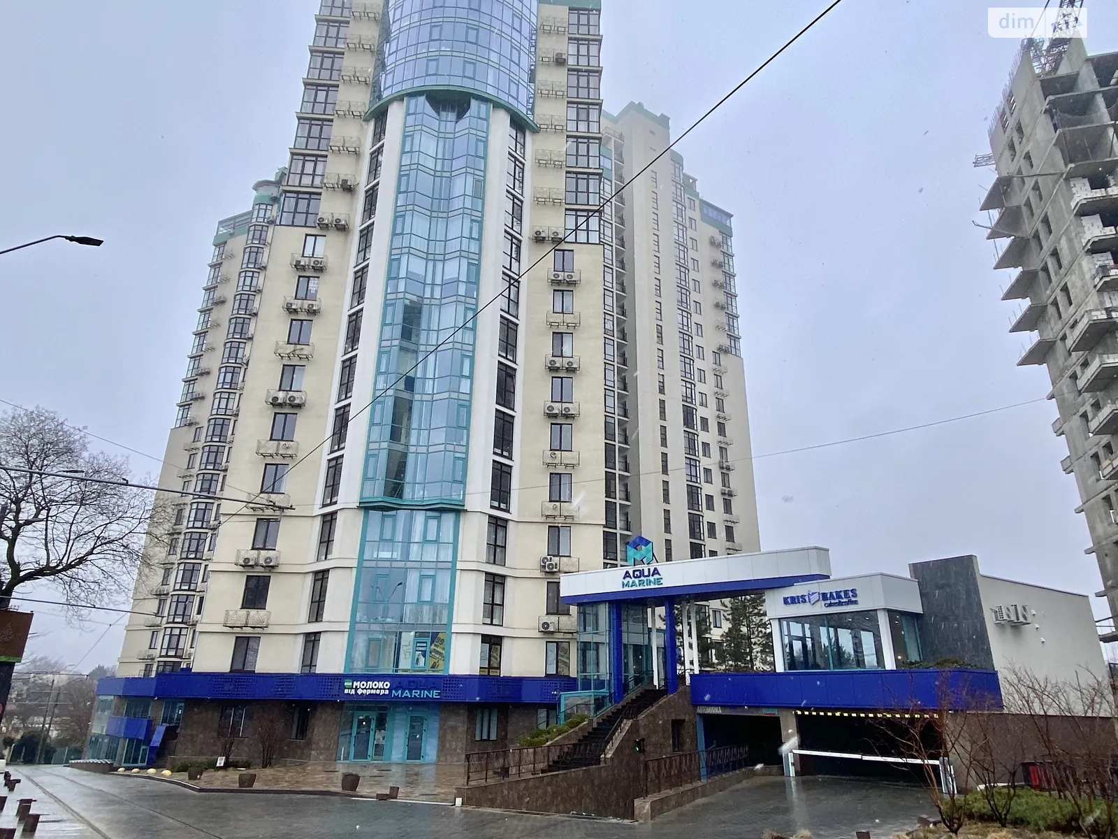 Продается 1-комнатная квартира 41.5 кв. м в Одессе - фото 1