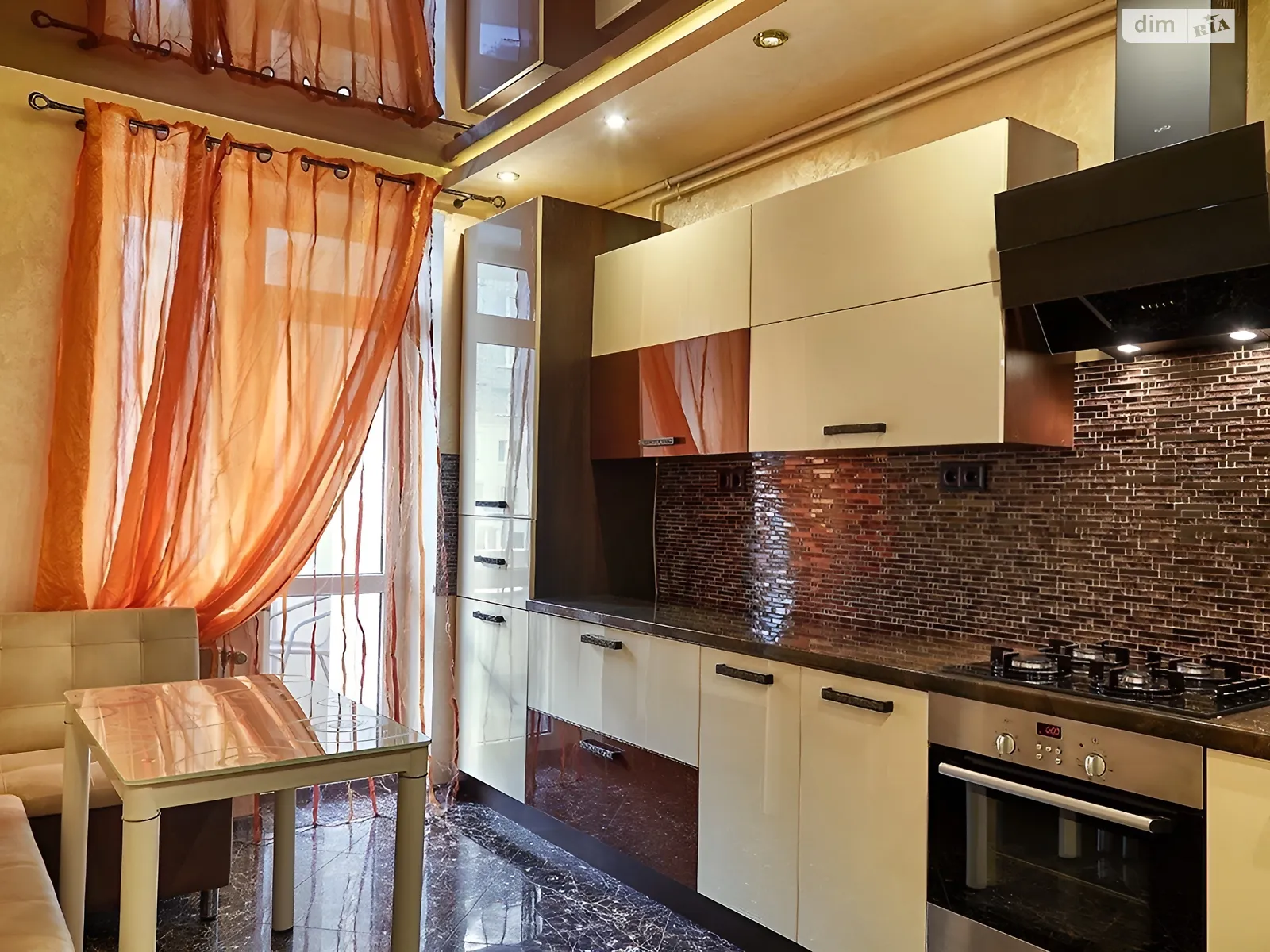 Продается 2-комнатная квартира 73.2 кв. м в Львове, ул. Демнянская - фото 1